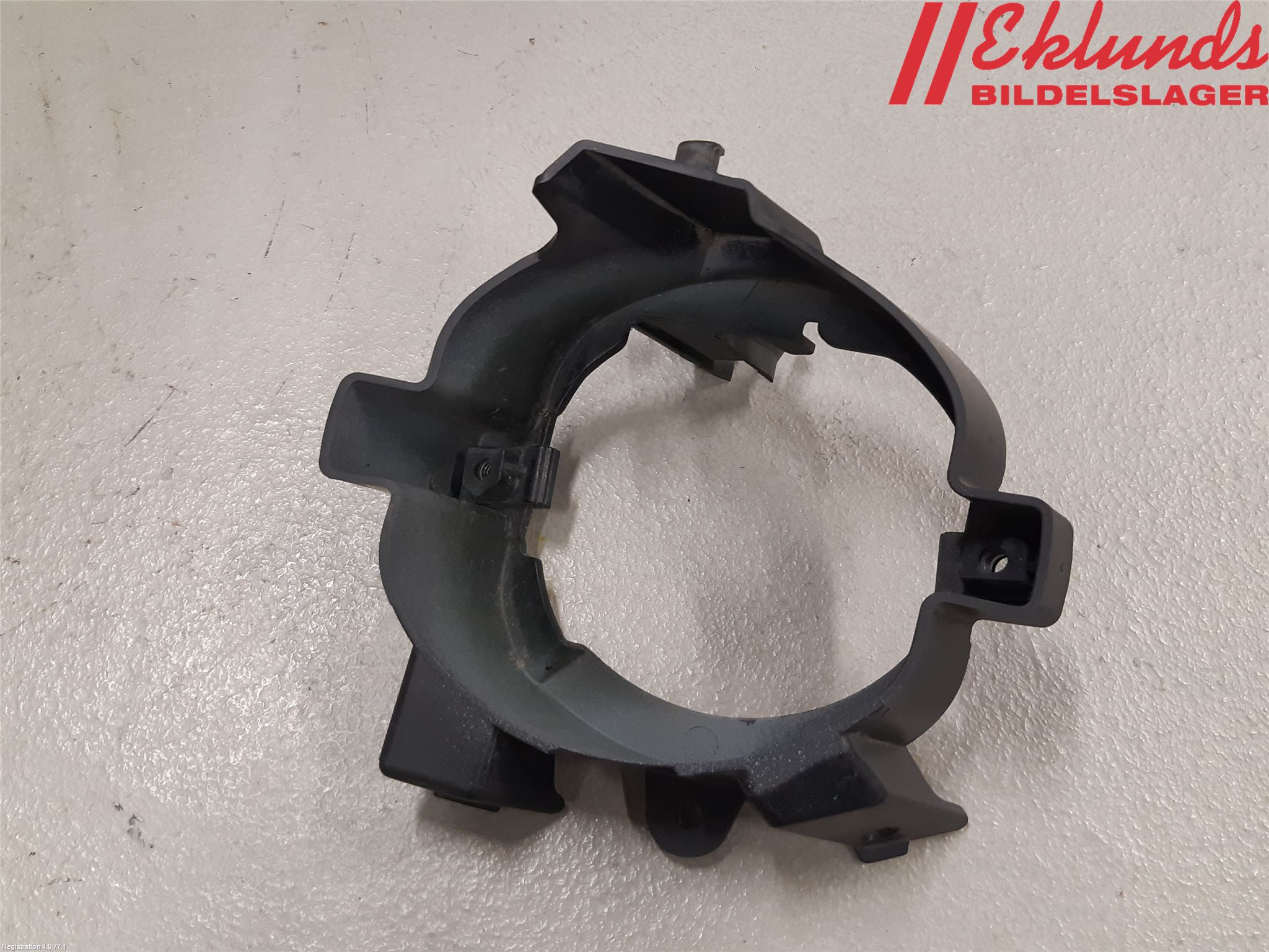 Nissan QASHQAI+2  08-10 Dimljussarg Fram