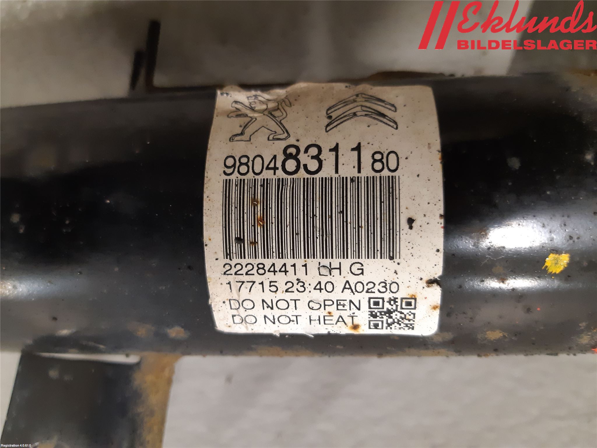 Peugeot PEUGOT 208 16-19 Fjäderben Fram Vänster