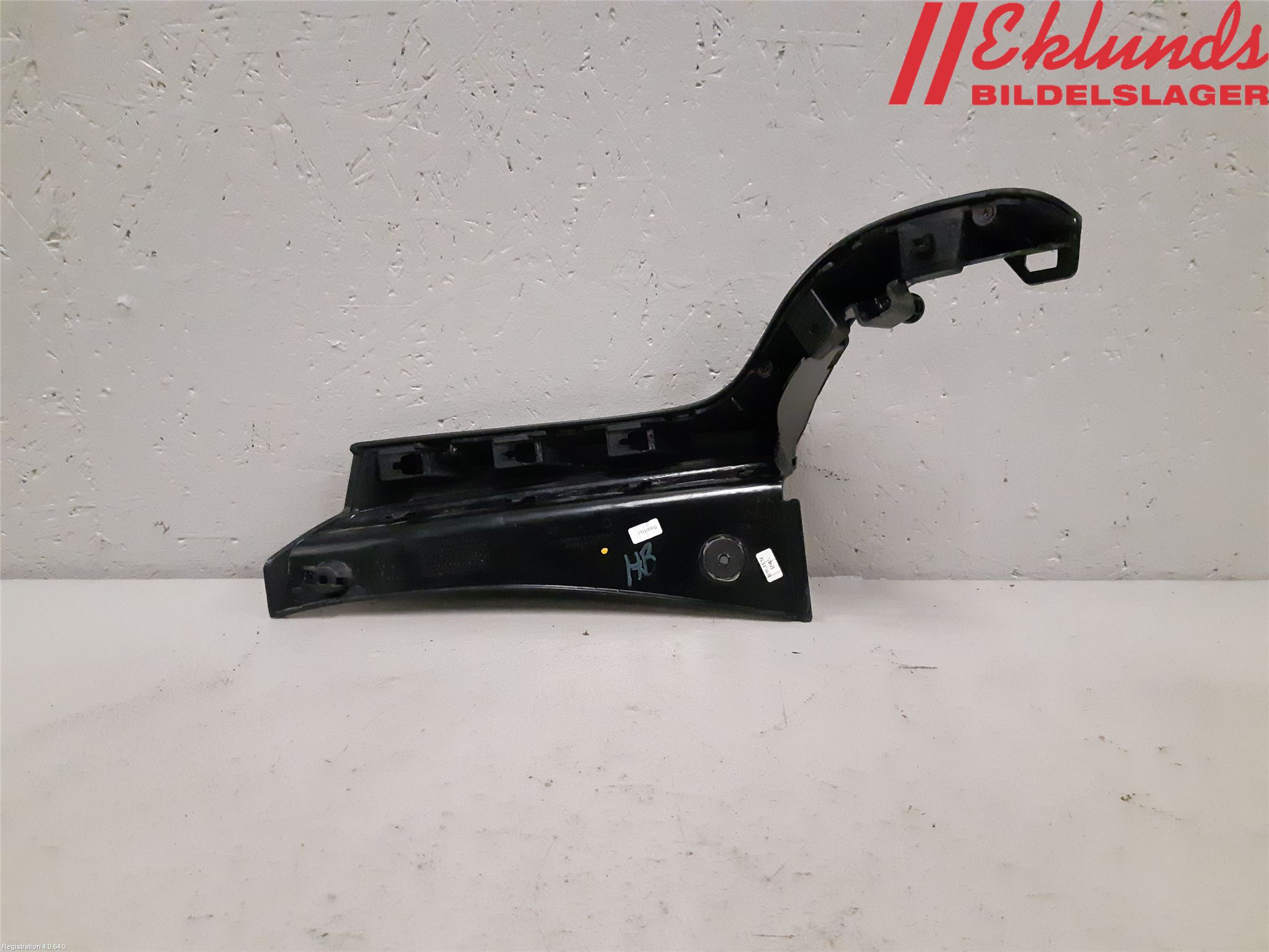 Kia NIRO (DE) 17-22 Bakljussarg