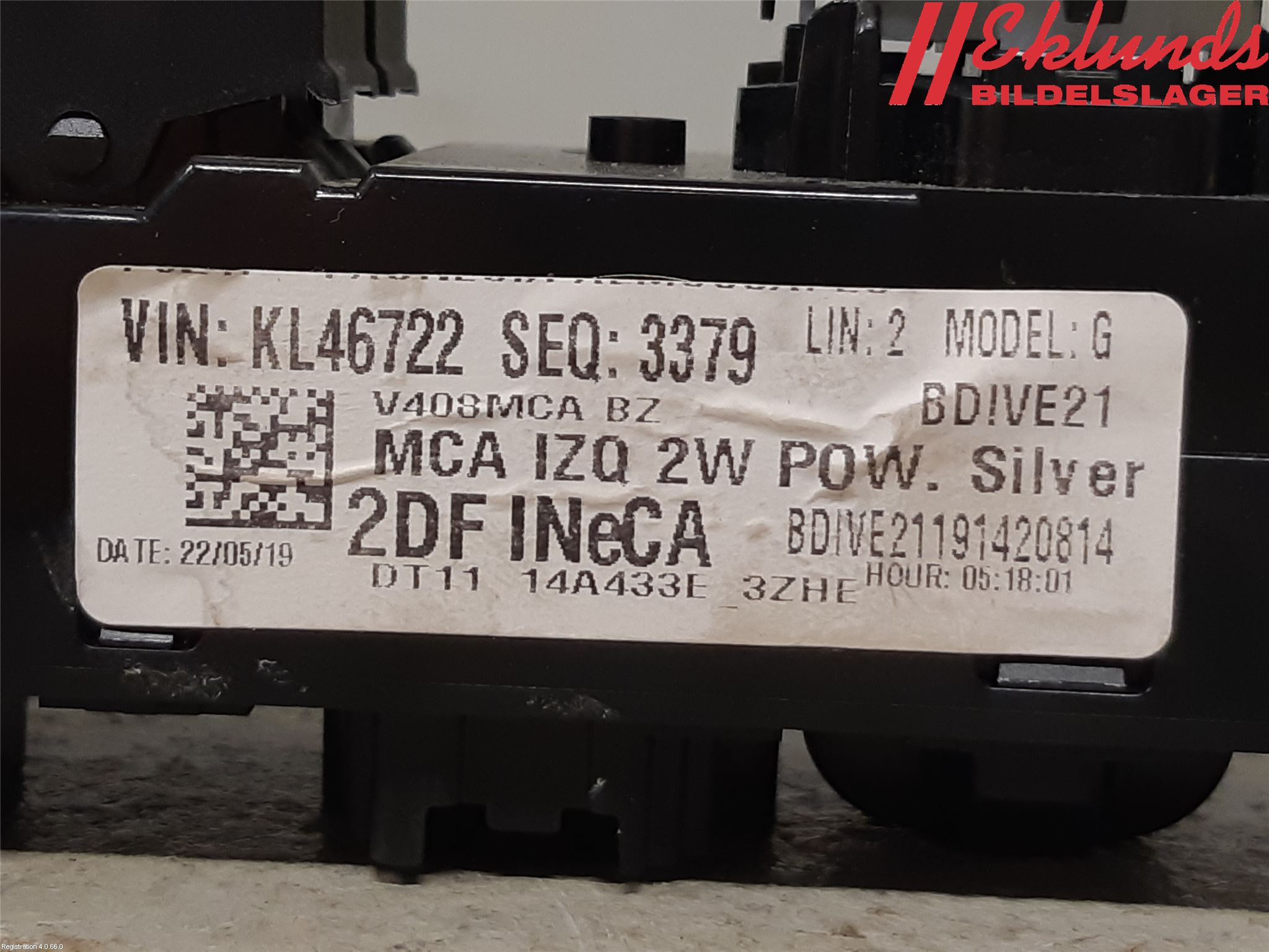 Ford TRANSIT/TOURNEO CONNECT 13-22 Strömställare Elhiss