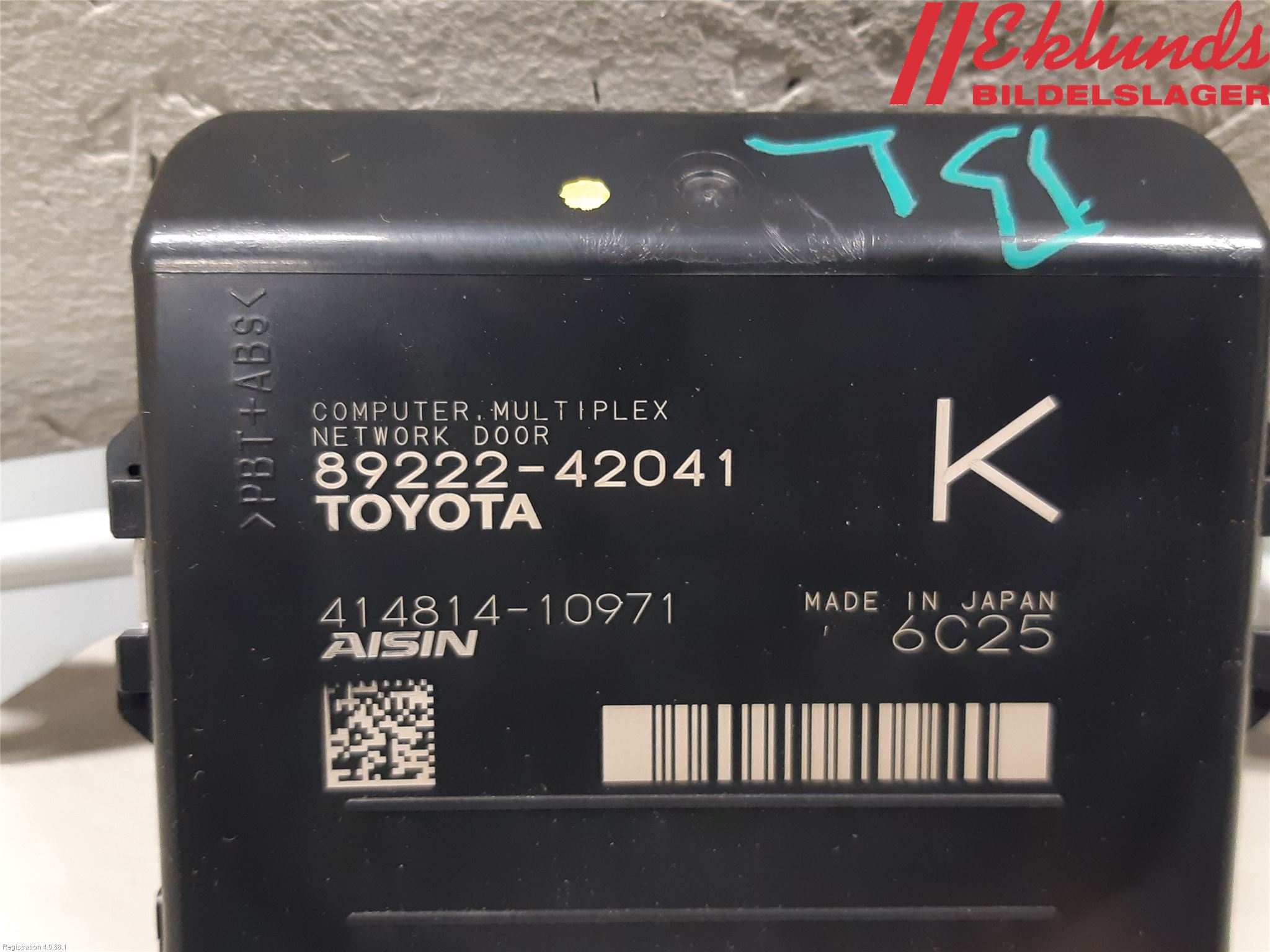 Toyota RAV4 13-18 Styrenhet Övrigt