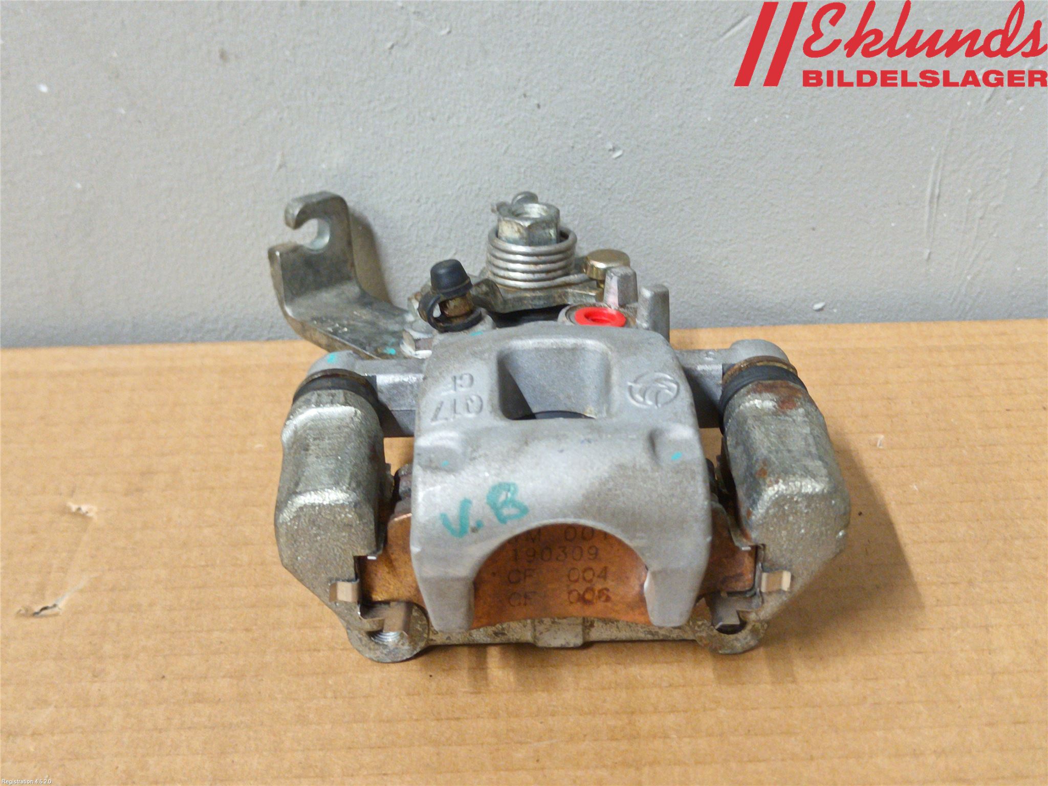 MC och moped ATV CF MOTO Bromsok Bak Vänster