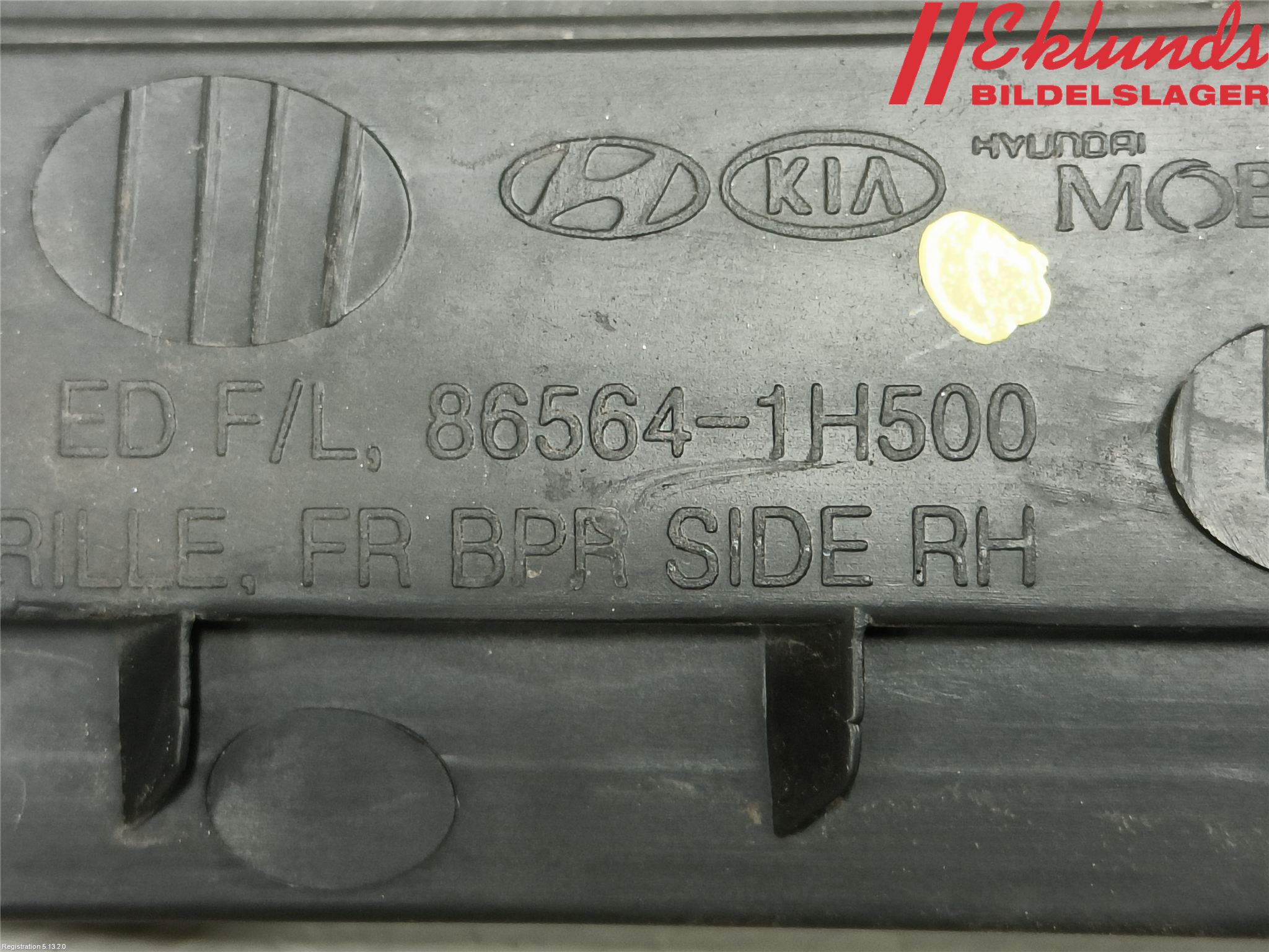 Kia CEED 06-12 Strålkastarsarg Höger