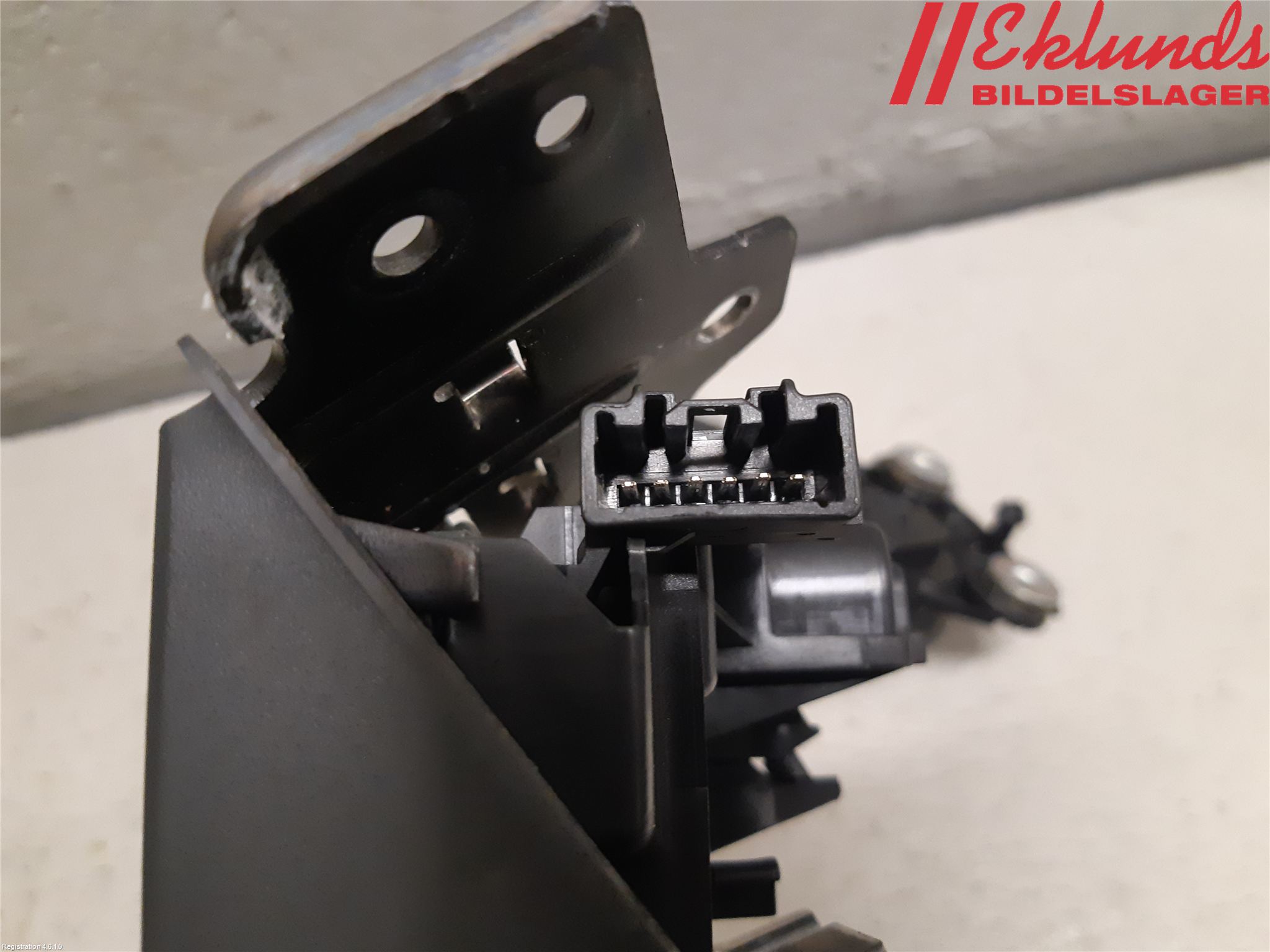 Volvo XC90/RECHARGE 16- Låskista Baklucka