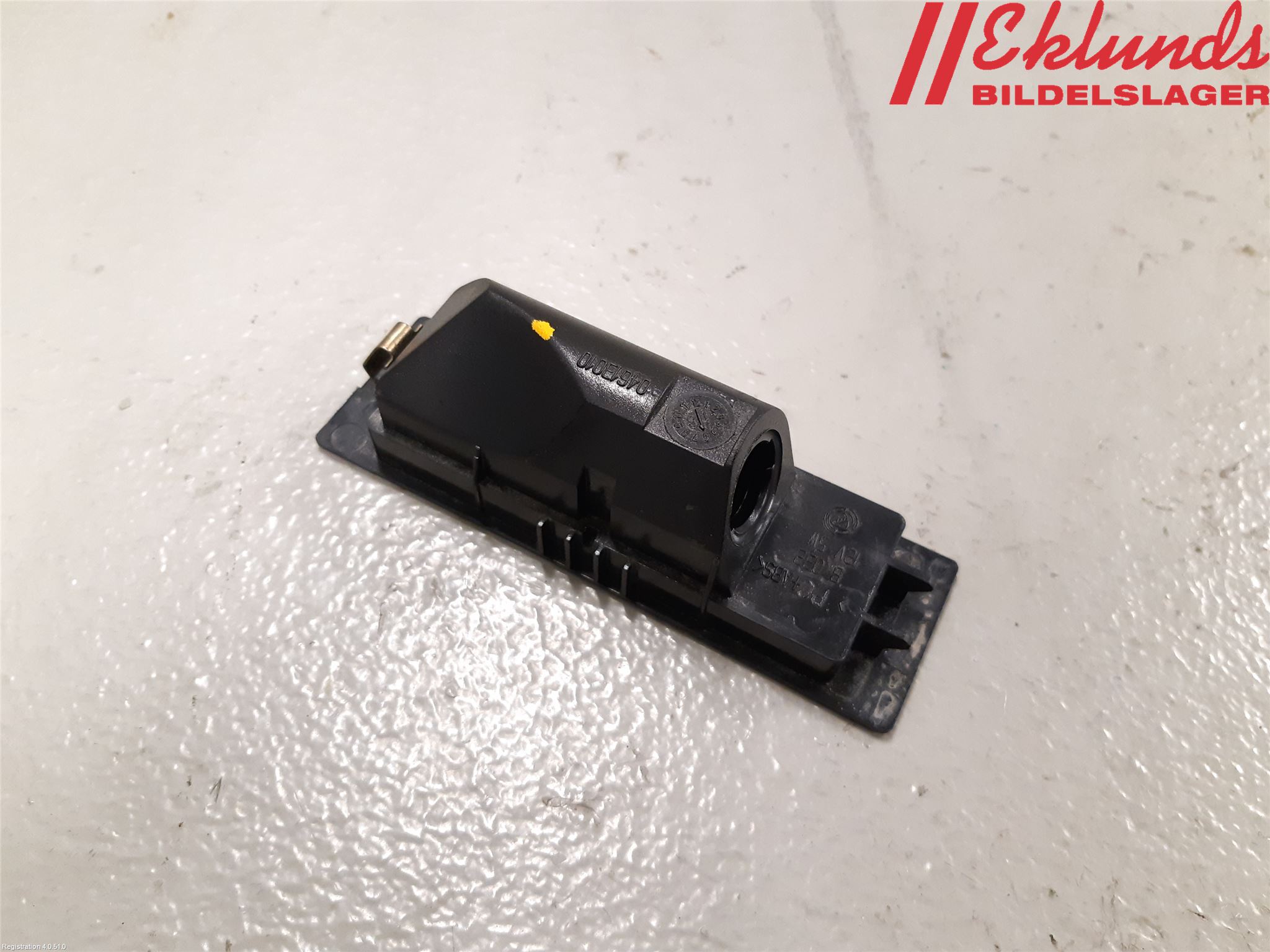 Fiat DOBLO CARGO Skylt Belysning