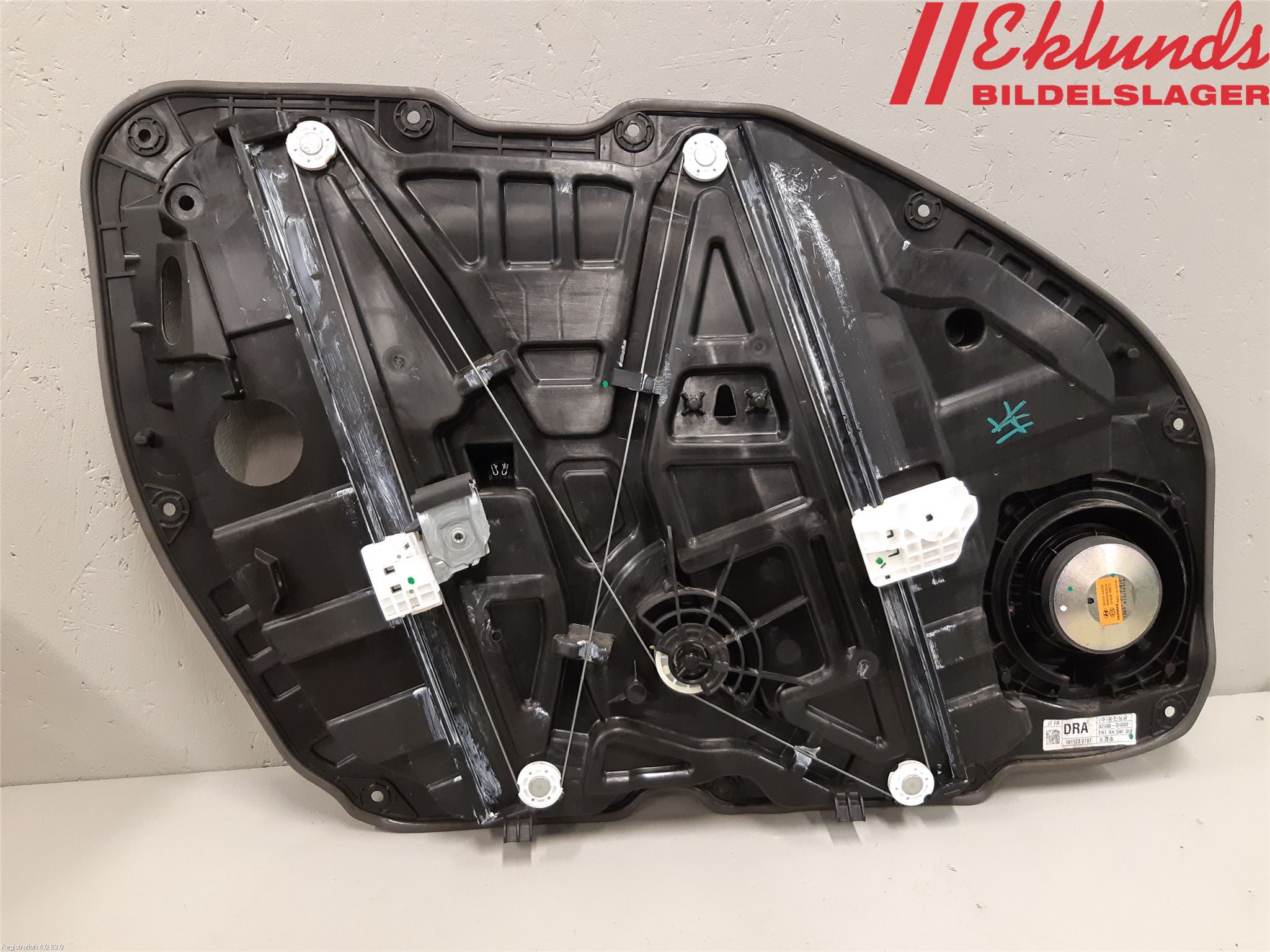 Kia OPTIMA 16-20 Fönsterhiss El Kompl