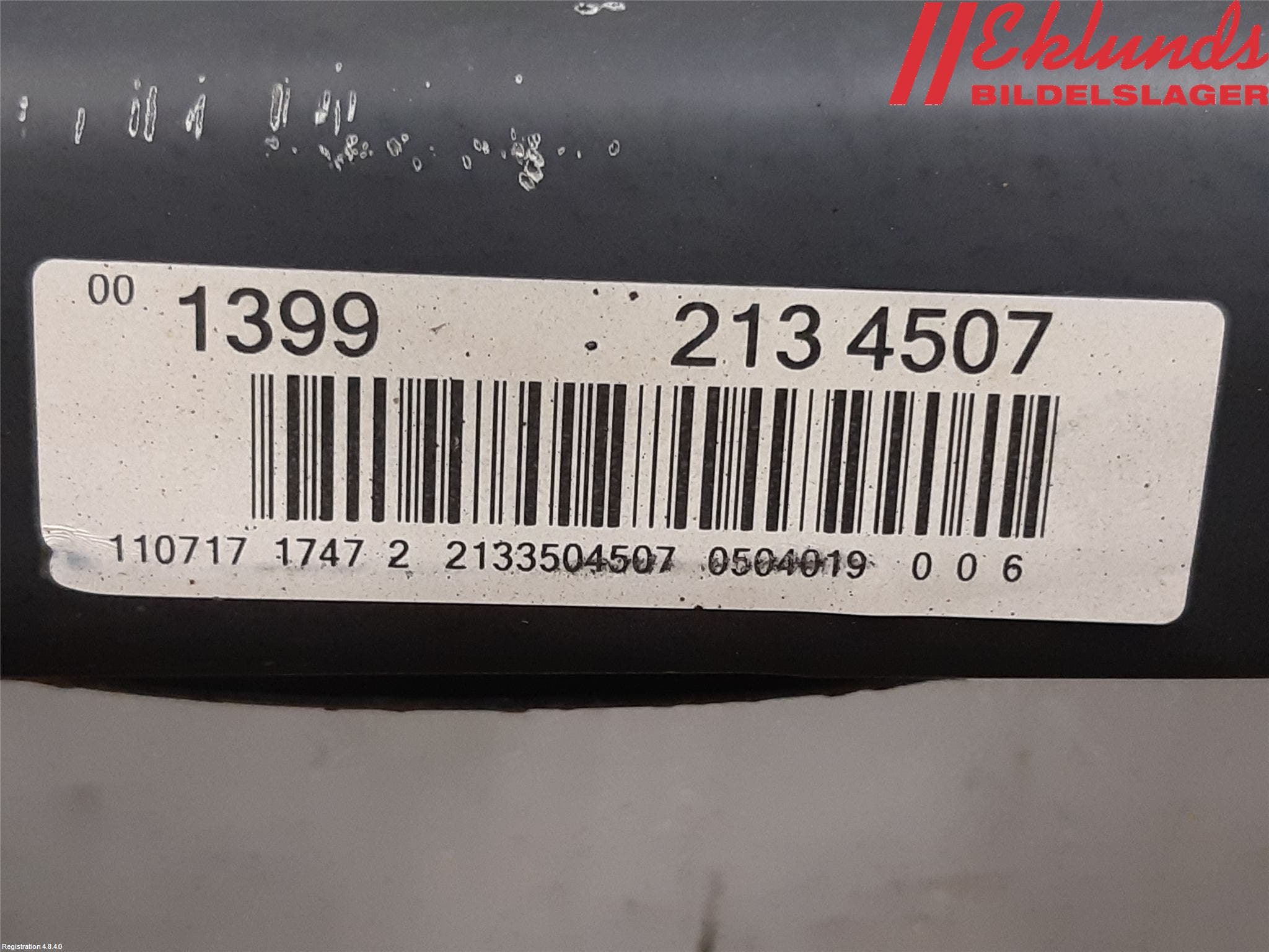 Mercedes-Benz MB E-KLASS (W213) 16-23 Bakaxelbalk