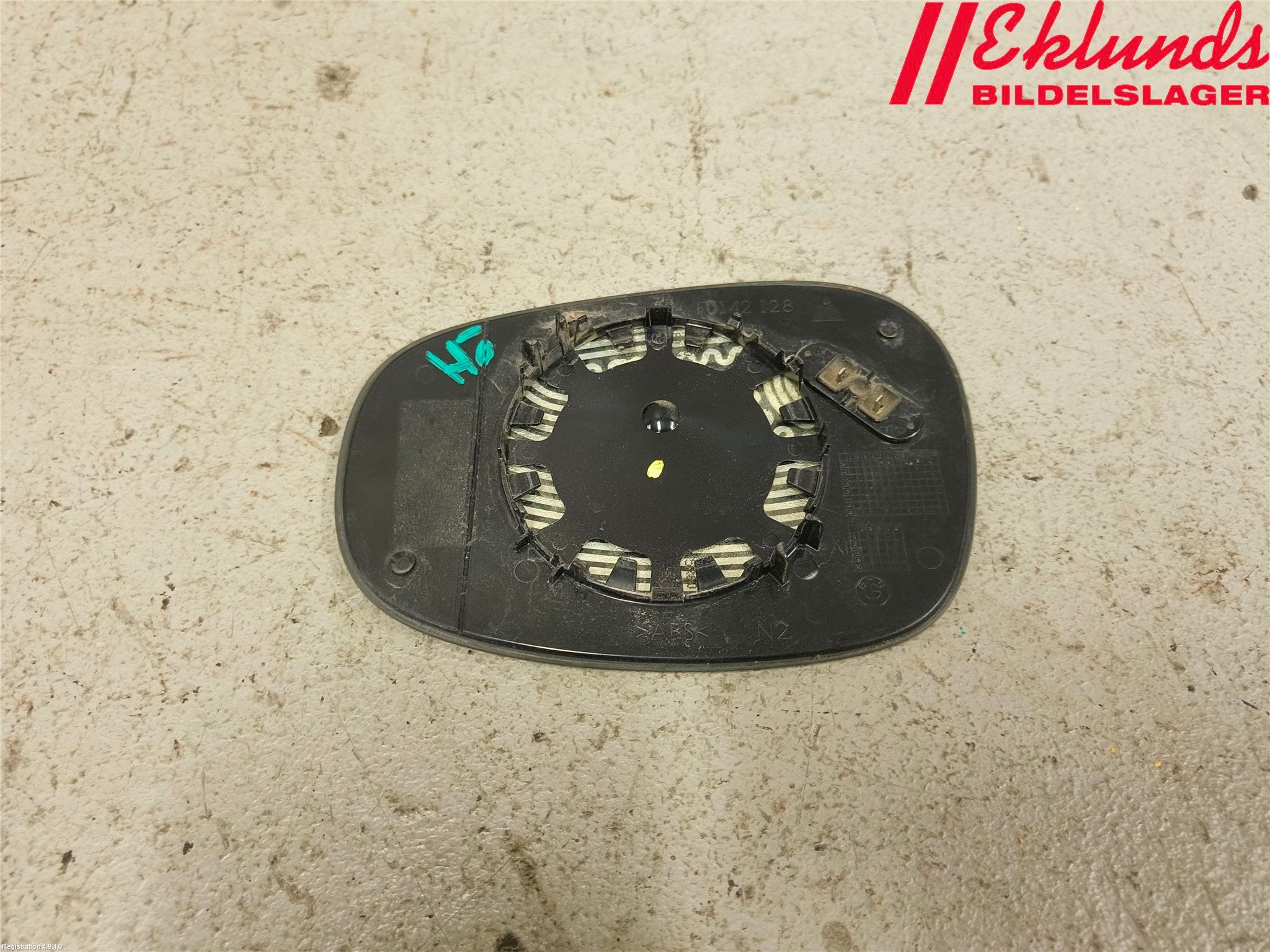 BMW 1 E87/81 5D/3D 03-11 Spegelglas Hö