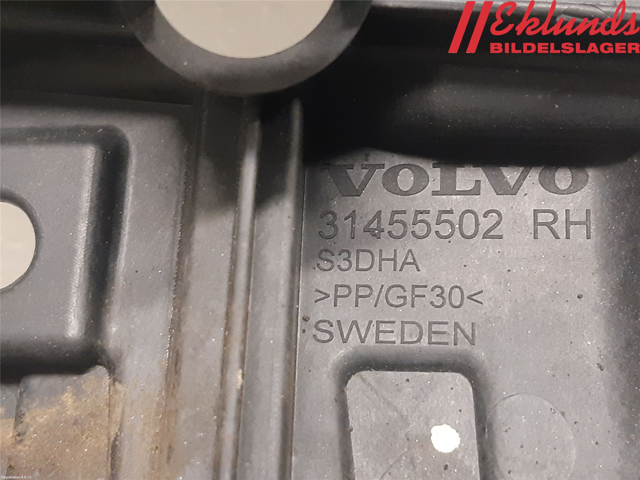 Volvo V60 19- Stötfångarfäste Bak Hö