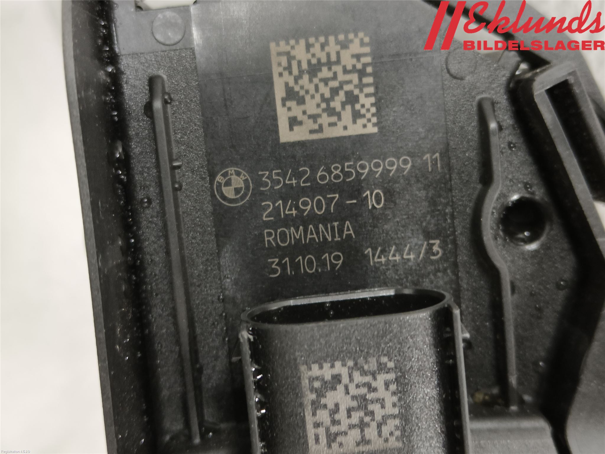 BMW X1 F48 15-22 Gaspedal