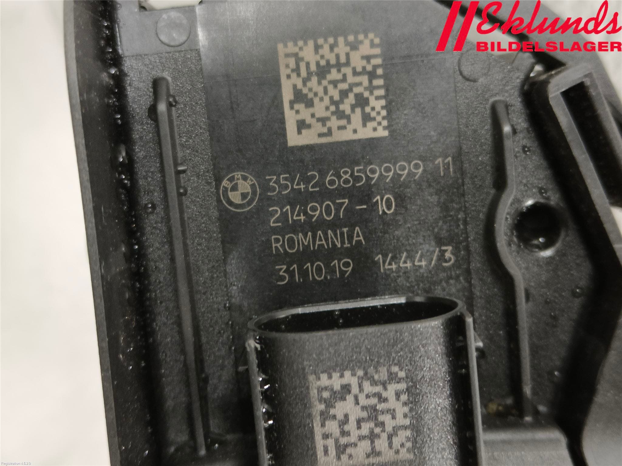 BMW X1 F48 15-22 Gaspedal