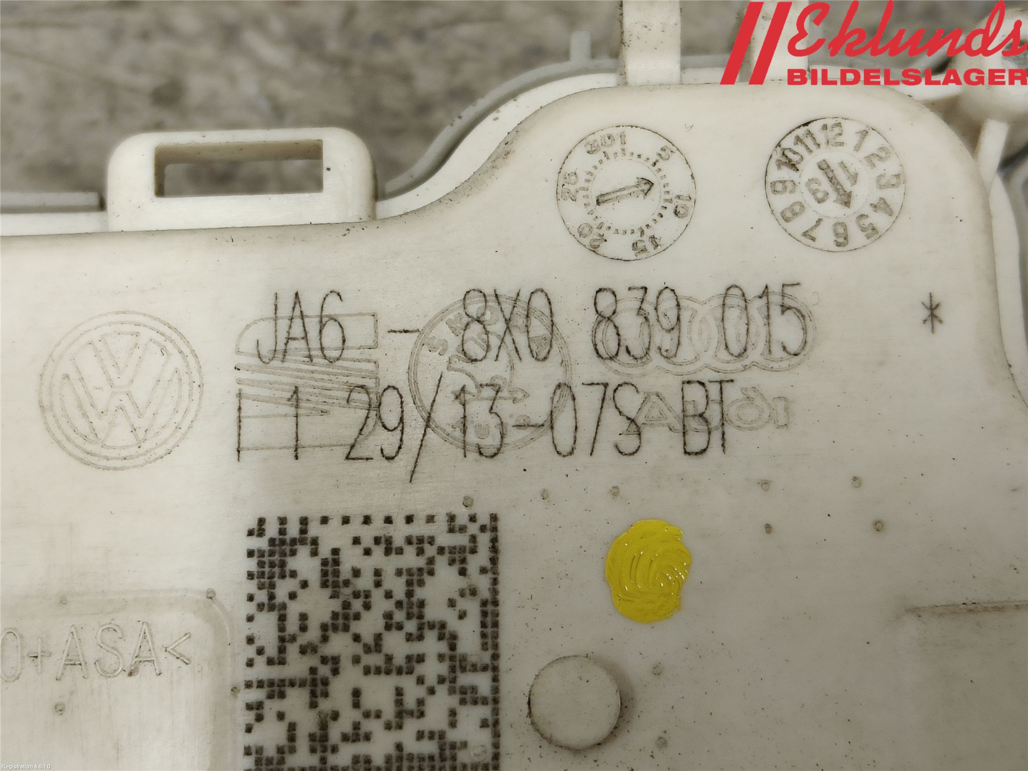 Audi A1/S1 11-18 Låskista-Dörrlås