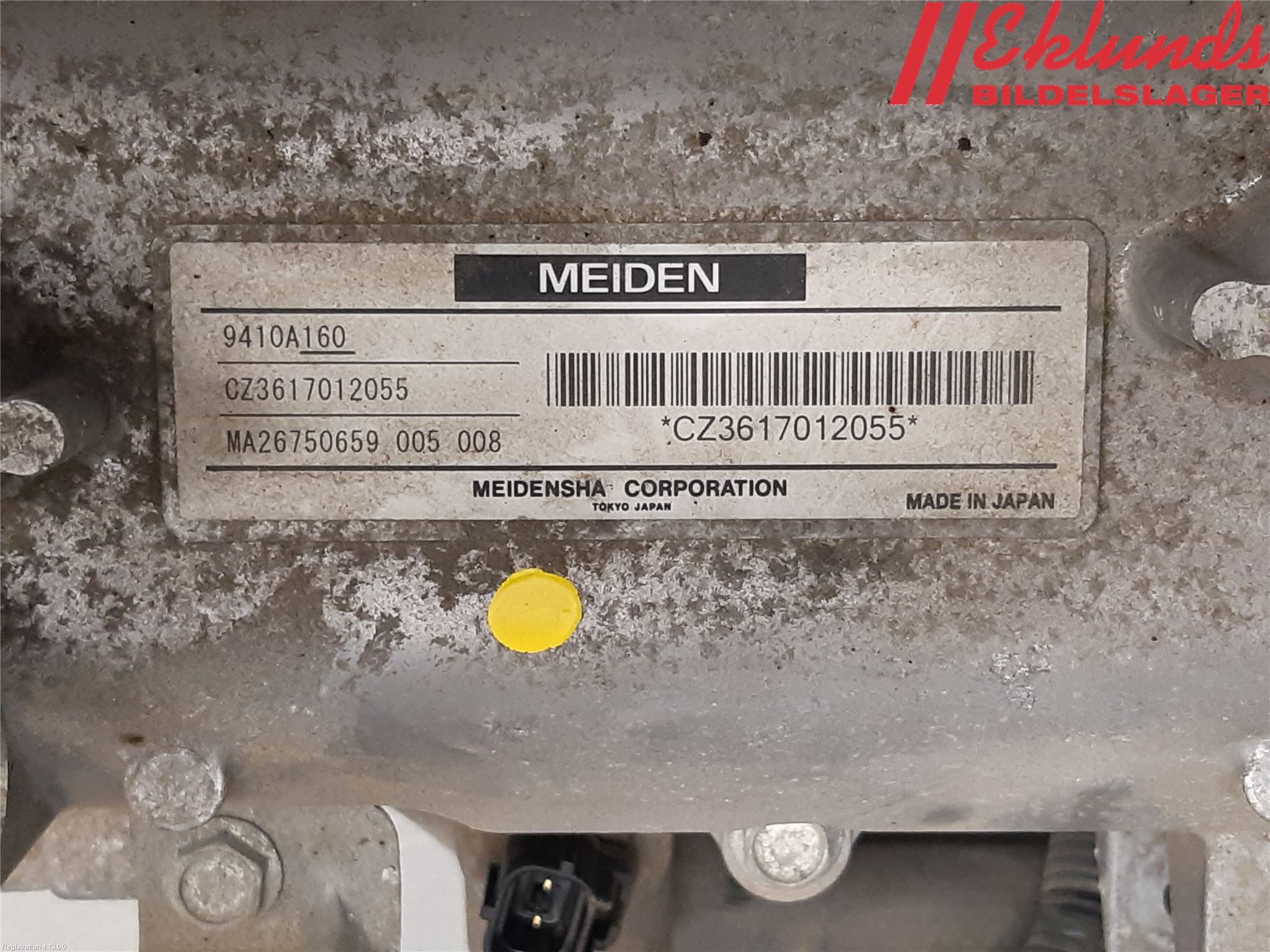 Mitsubishi OUTLANDER 13-21 Hybridconverter