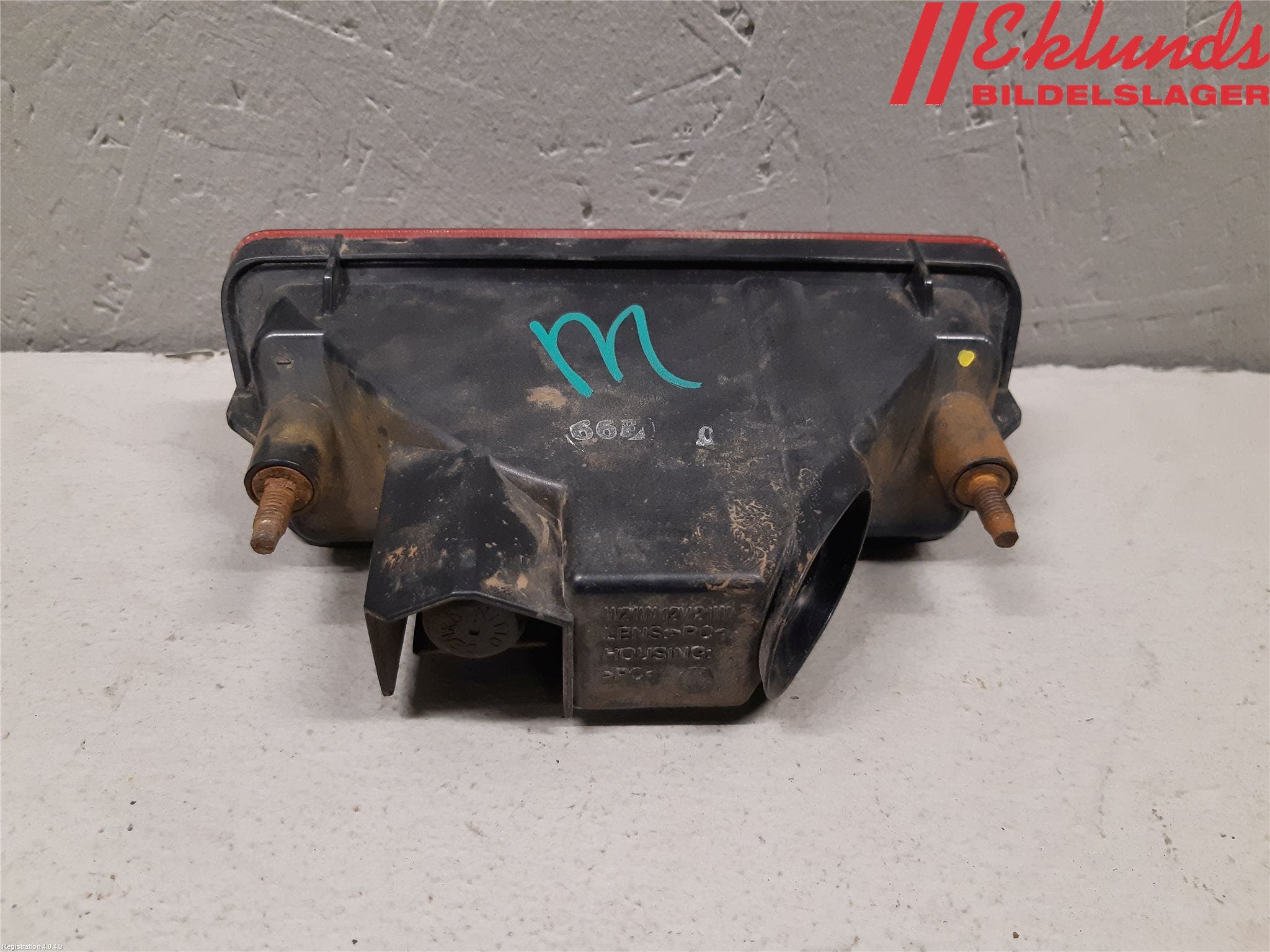 Nissan LEAF 11-17 Dimljus/Reflex Bak