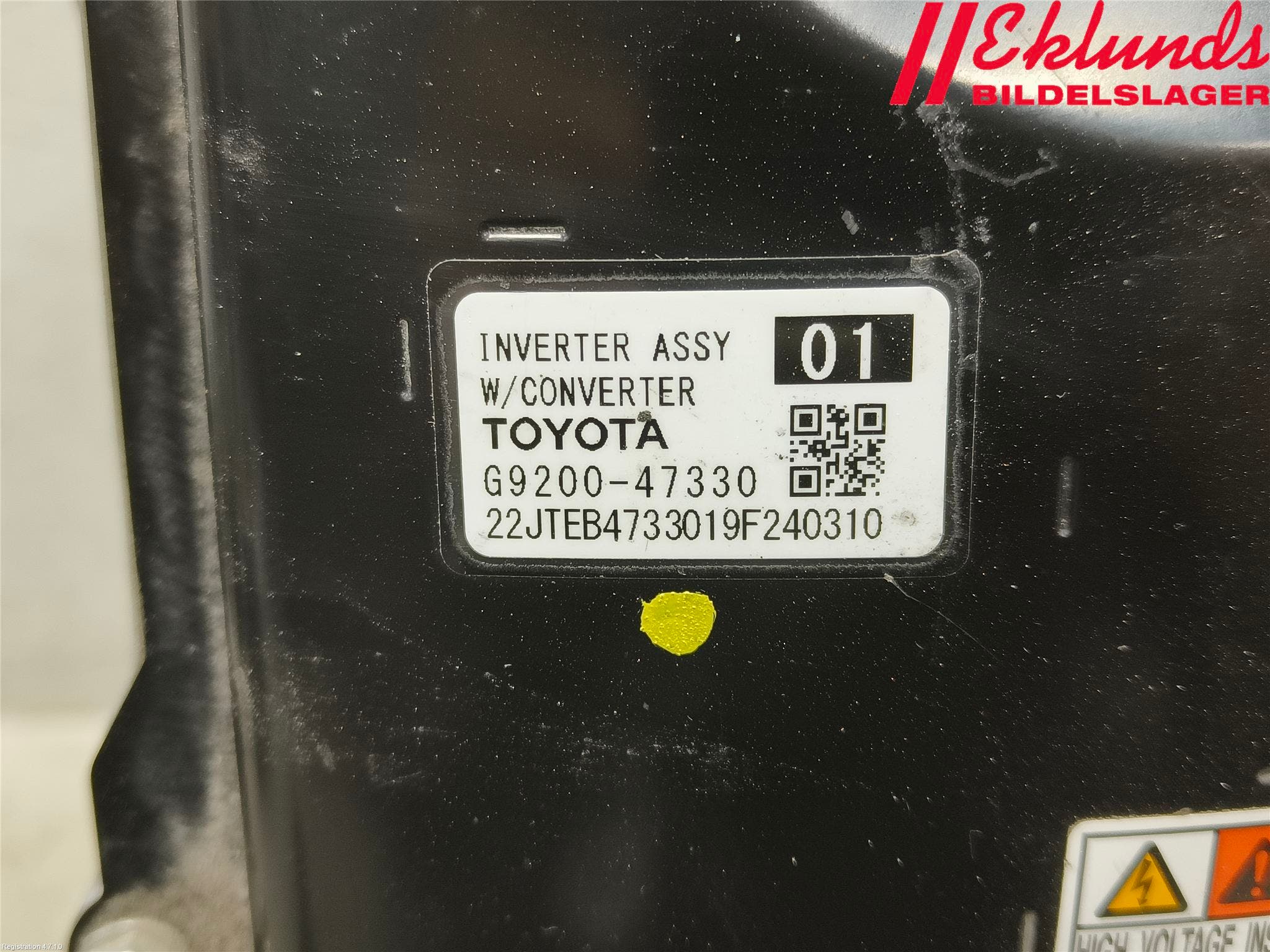 Toyota C-HR 16-23 Inverter Hybrid