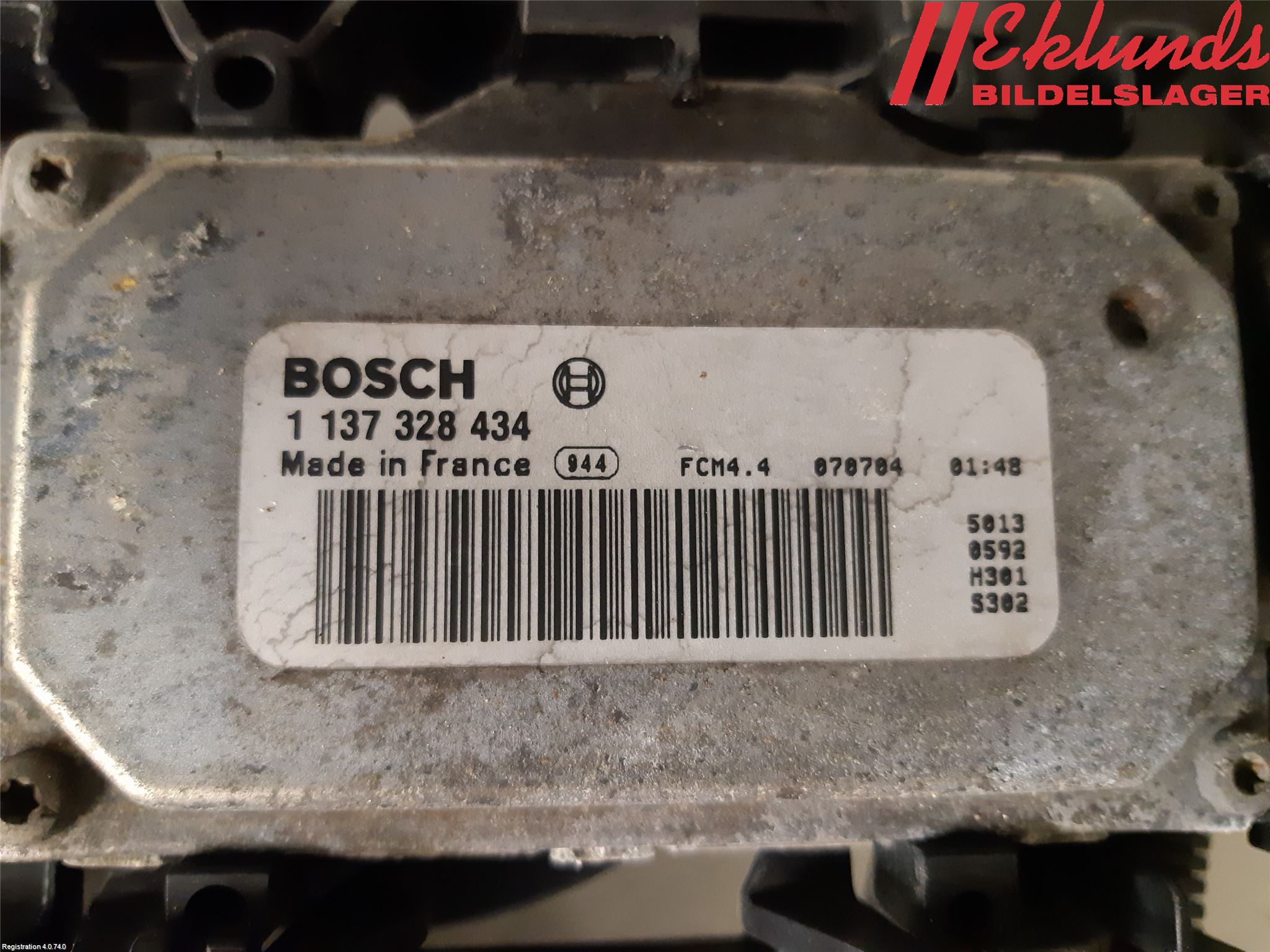 Volvo V70 08-13 Kylfläkt El