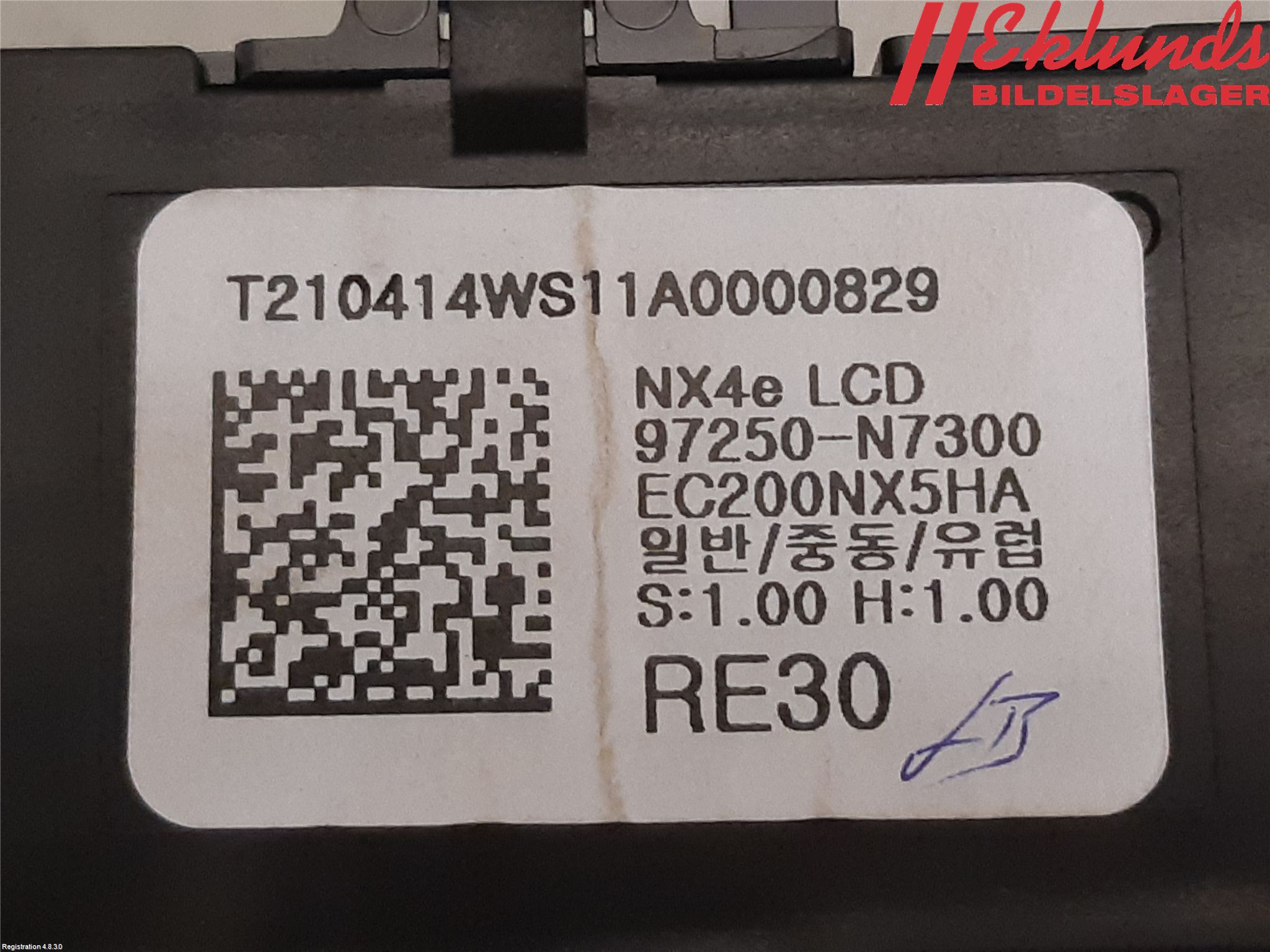 Hyundai TUCSON 05- Kontrolldisplay