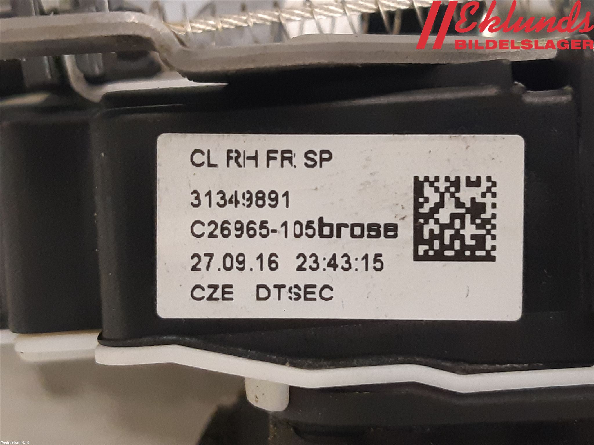Volvo XC90/RECHARGE 16- Låskista-Dörrlås