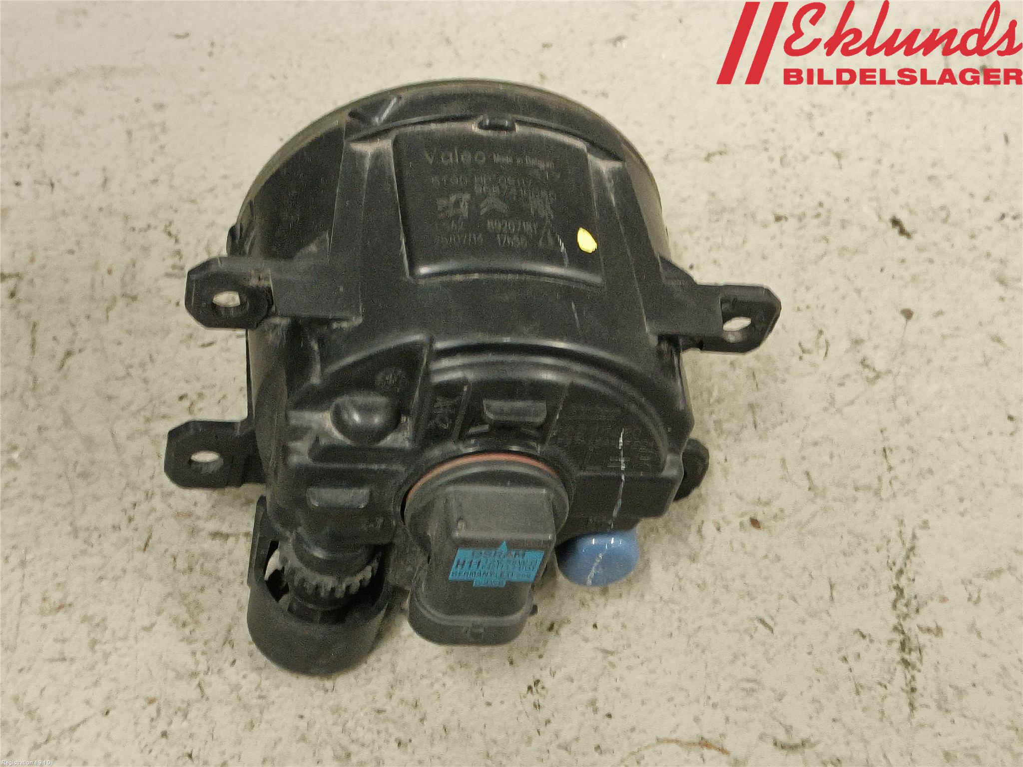 Citroen C4 II 11-18 Dimljus-Varselljus Fram