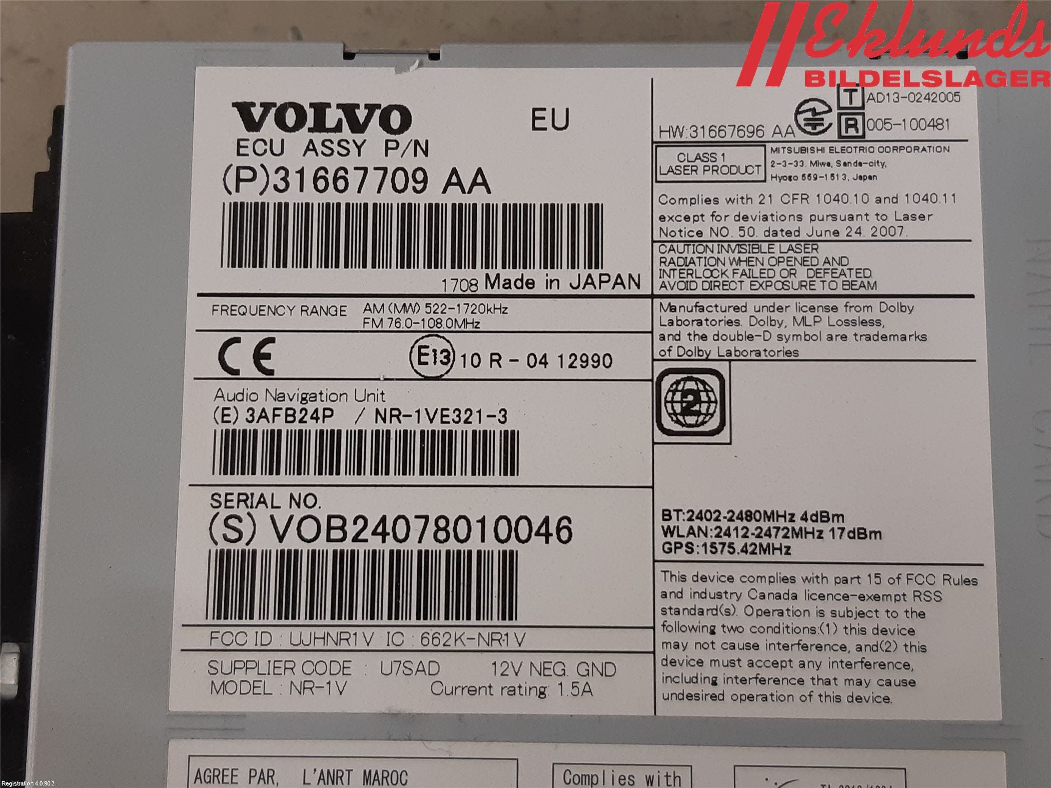 Volvo V60 CROSS COUNTRY 16-18 Cd Radio - Multimediapanel