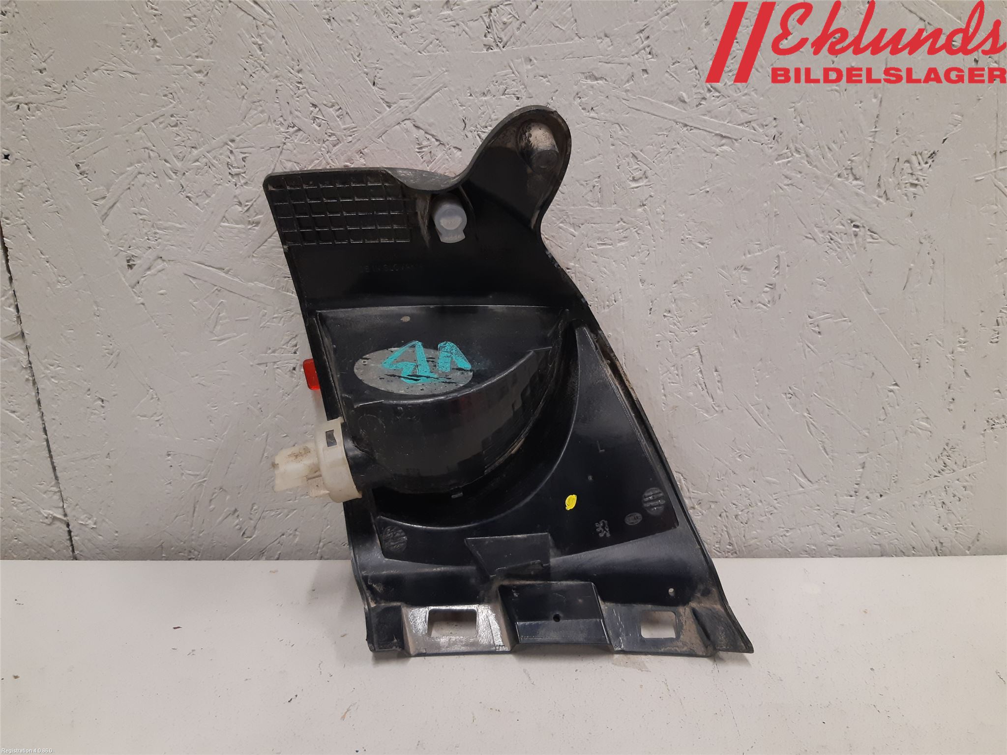 Peugeot 2008 13-20 Dimljus/Reflex Bak