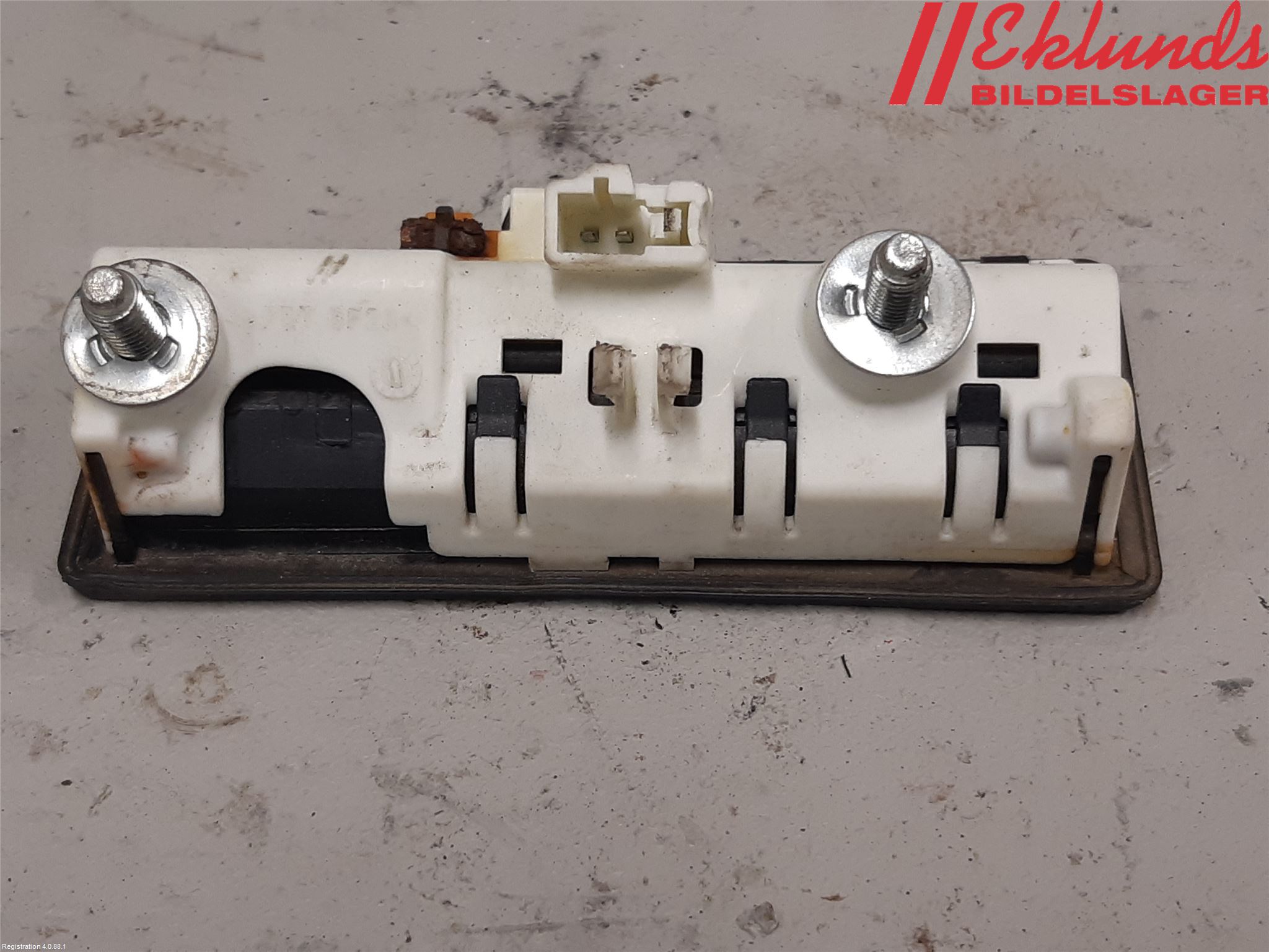 Audi A7/S7 4G 11-17 Bakluckehandtag