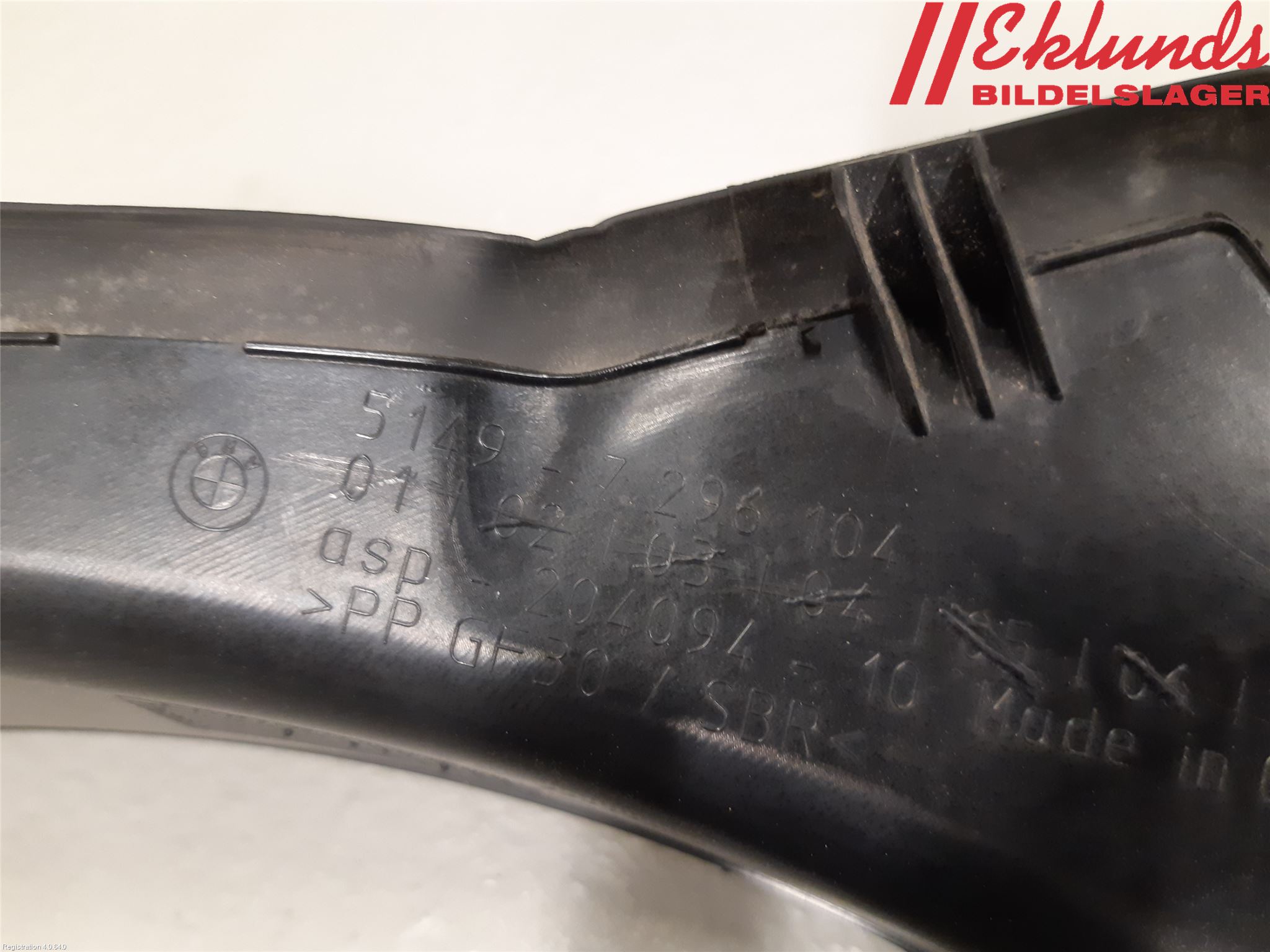 BMW 4 F32/F33/F82/F83 13-20 Bakljussarg