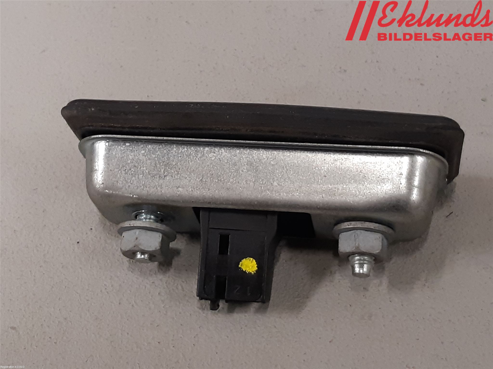 Audi A1/S1 11-18 Bakluckehandtag