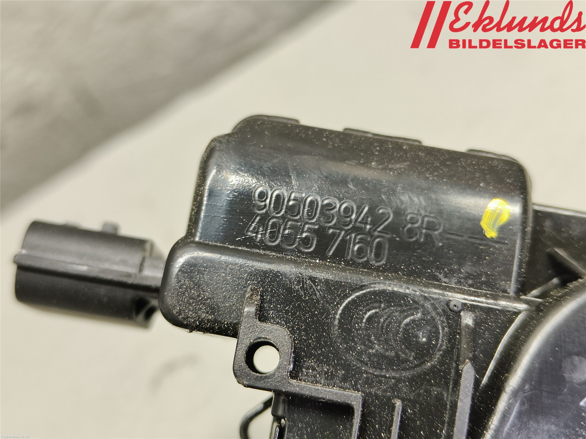 Renault CLIO IV 16-19 Låskista Baklucka