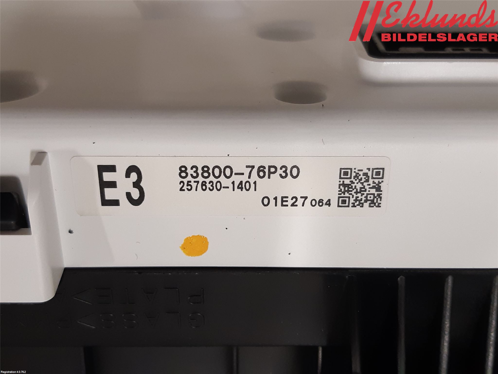 Lexus UX/300e 19- Instrument Komb