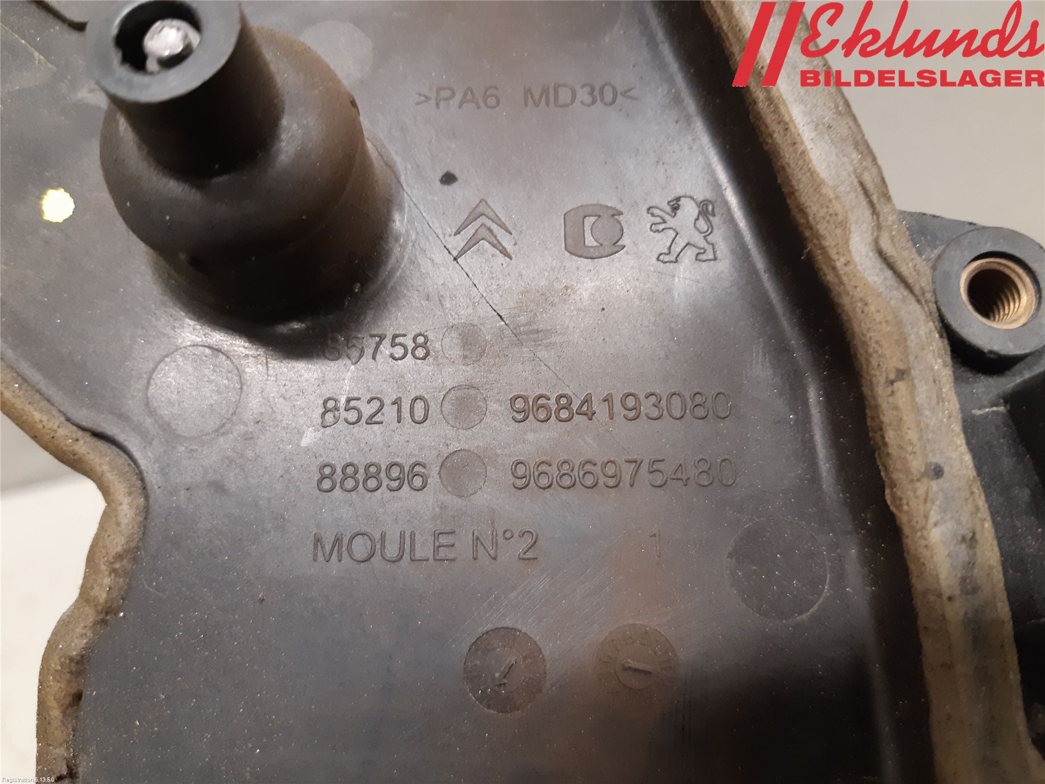 Ford MONDEO 07-15 Kamrem-Transmissionskåpa