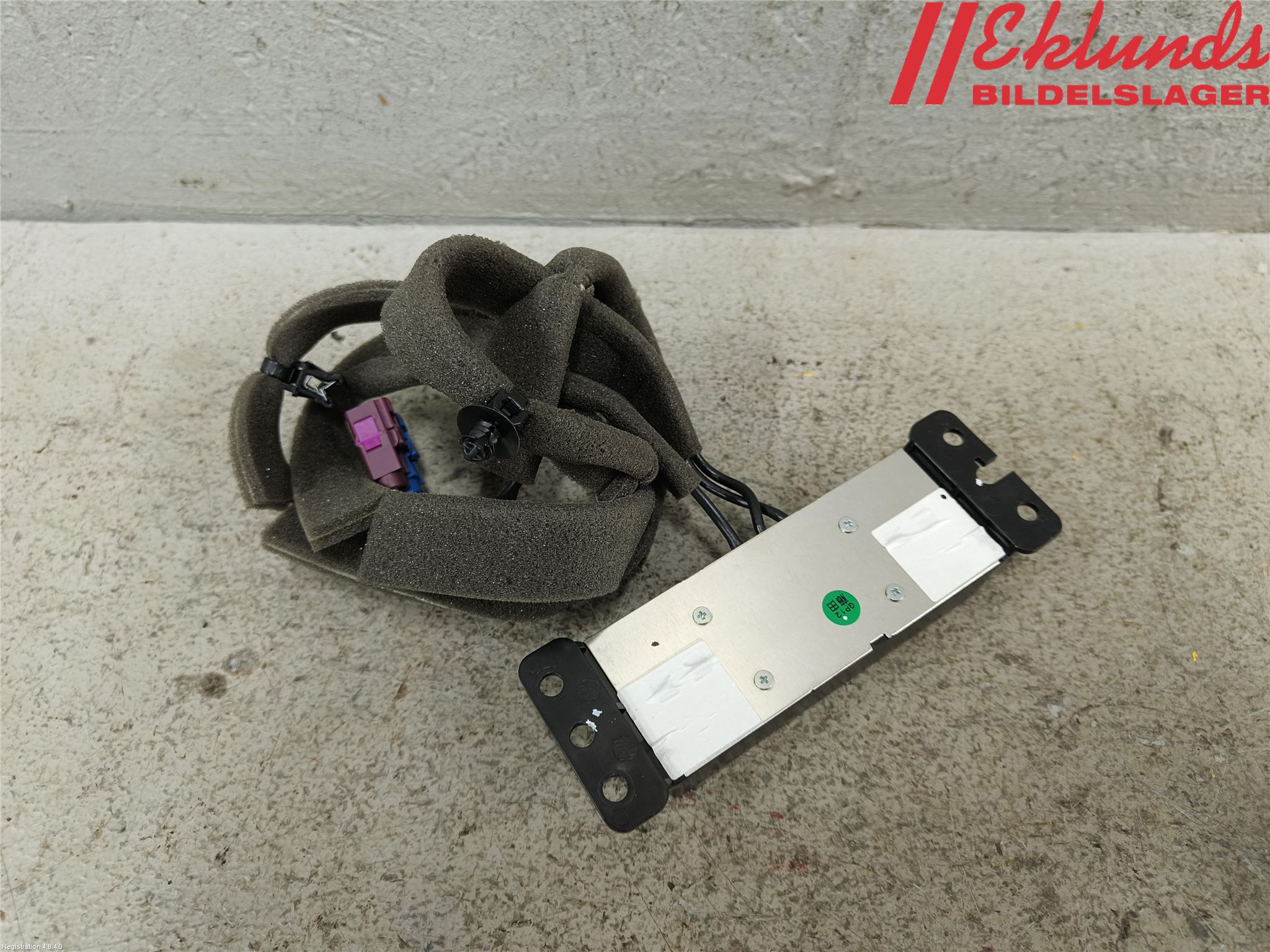 MG ZS EV 20- Antennförstärkare