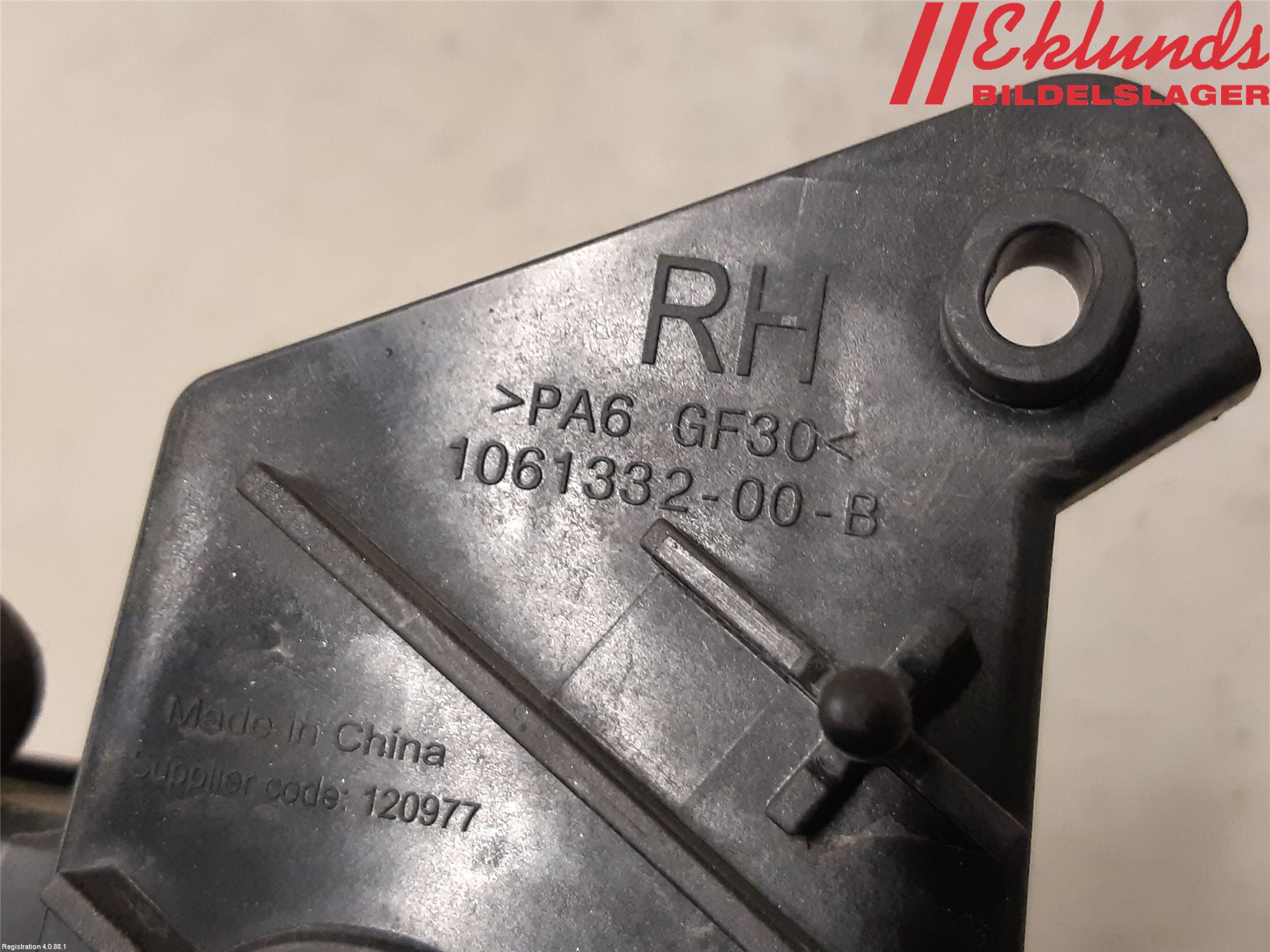 Tesla MODEL S 13- Stötfångarfäste Fram Hö