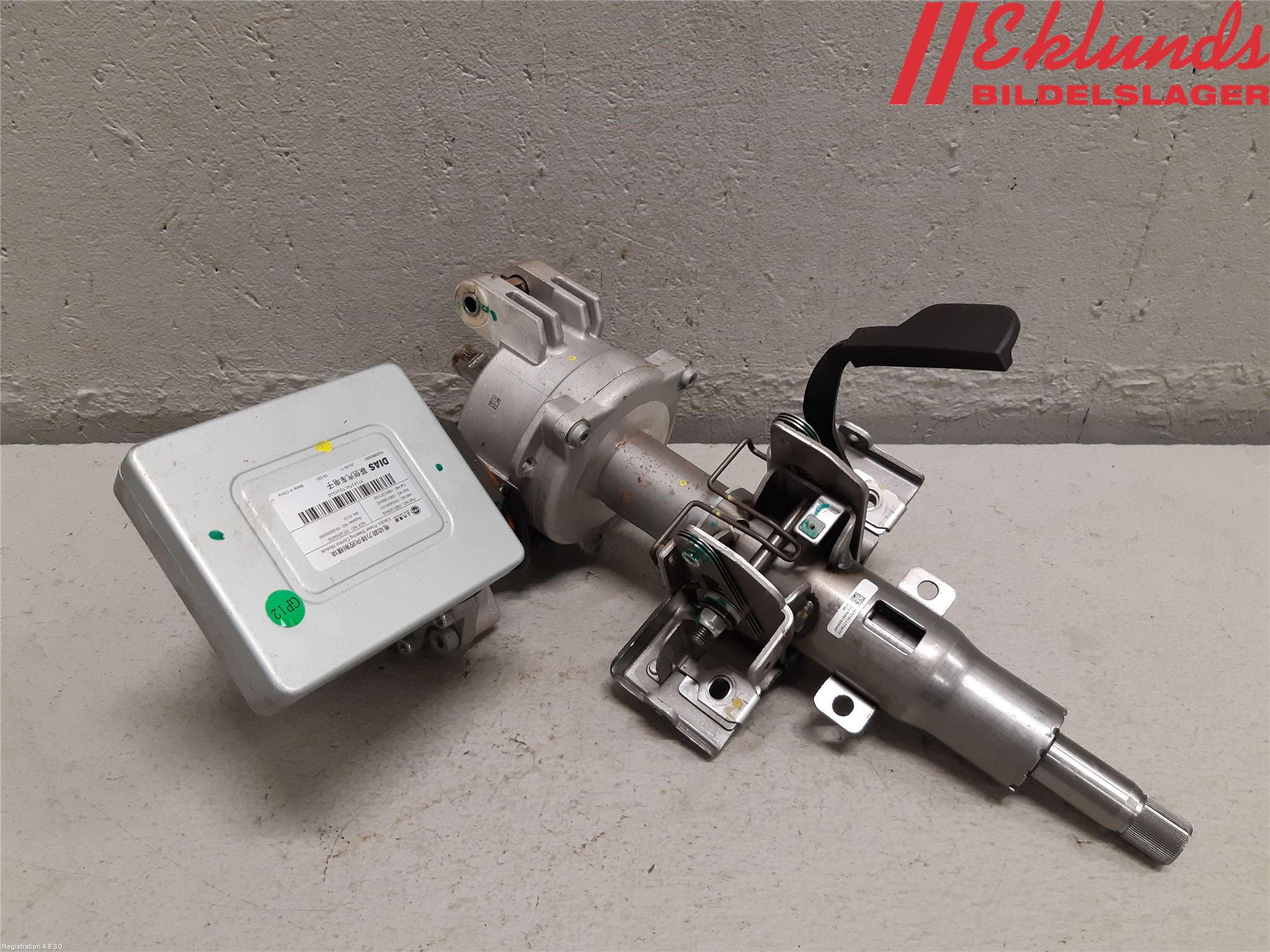 MG ZS EV 20- Rattaxelagg Med Inb Servo