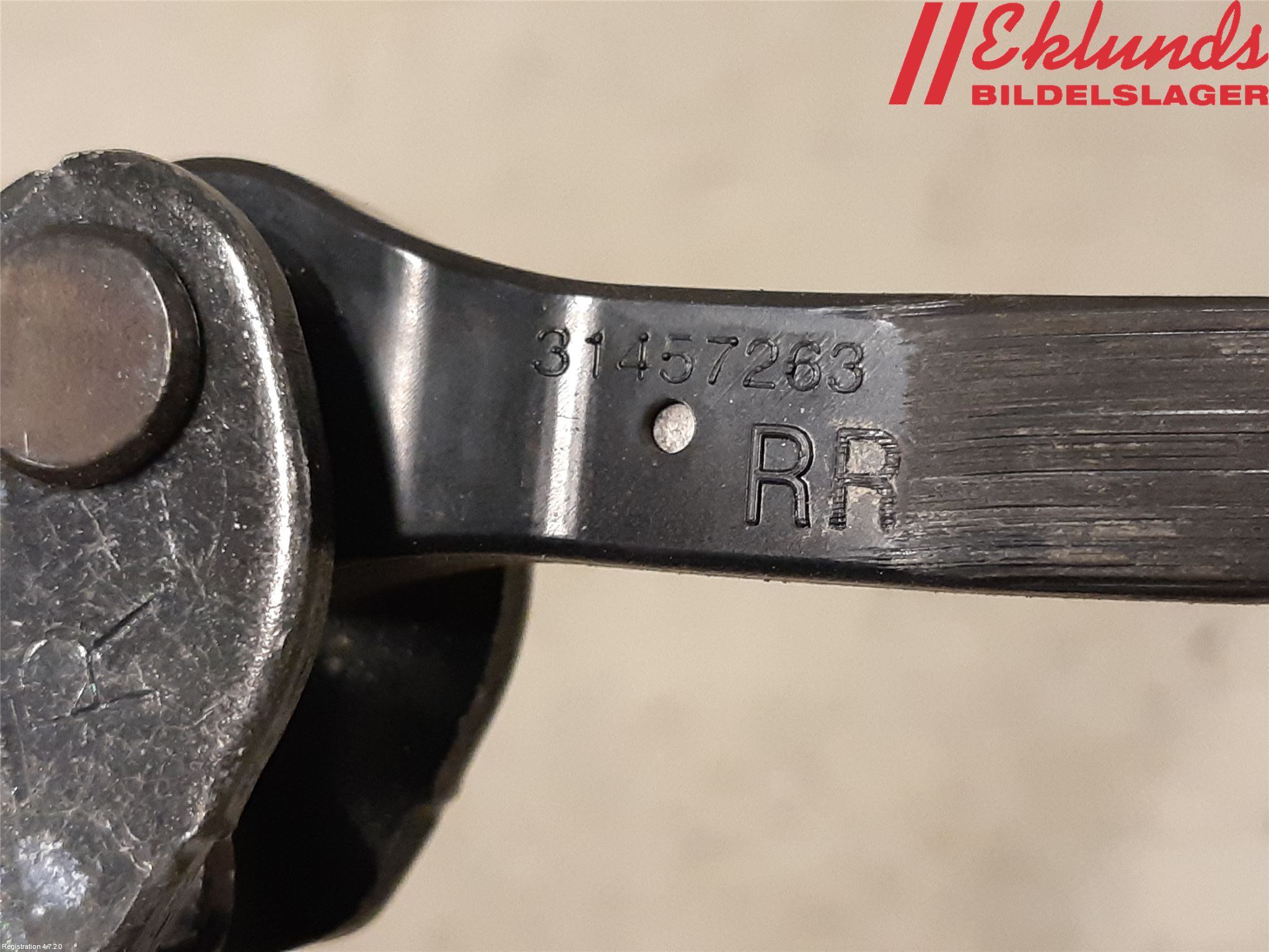 Volvo XC40/RECHARGE 18- Dörrstopp