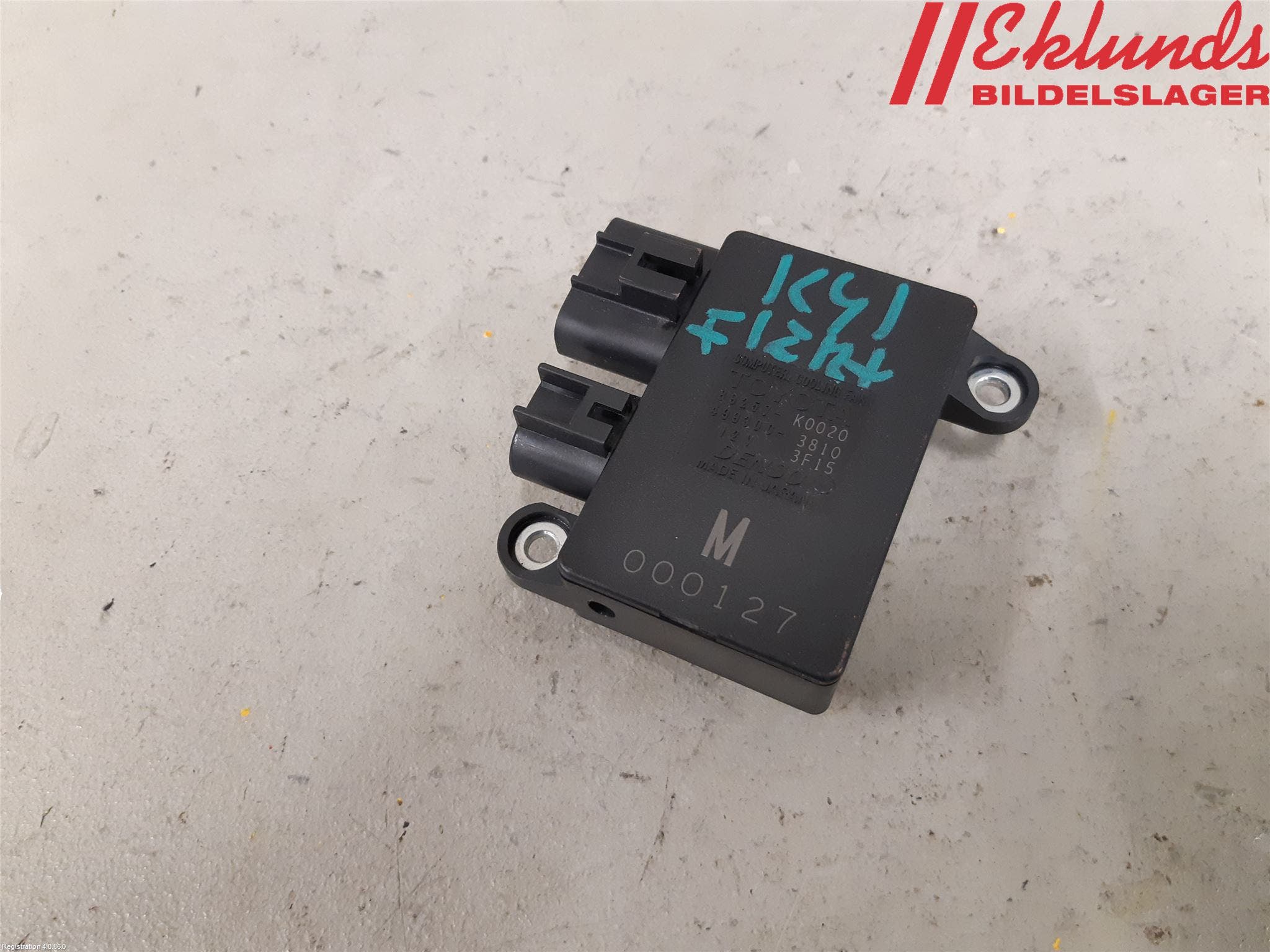 Toyota YARIS CROSS XP21 21- Kylfläktsmotstånd