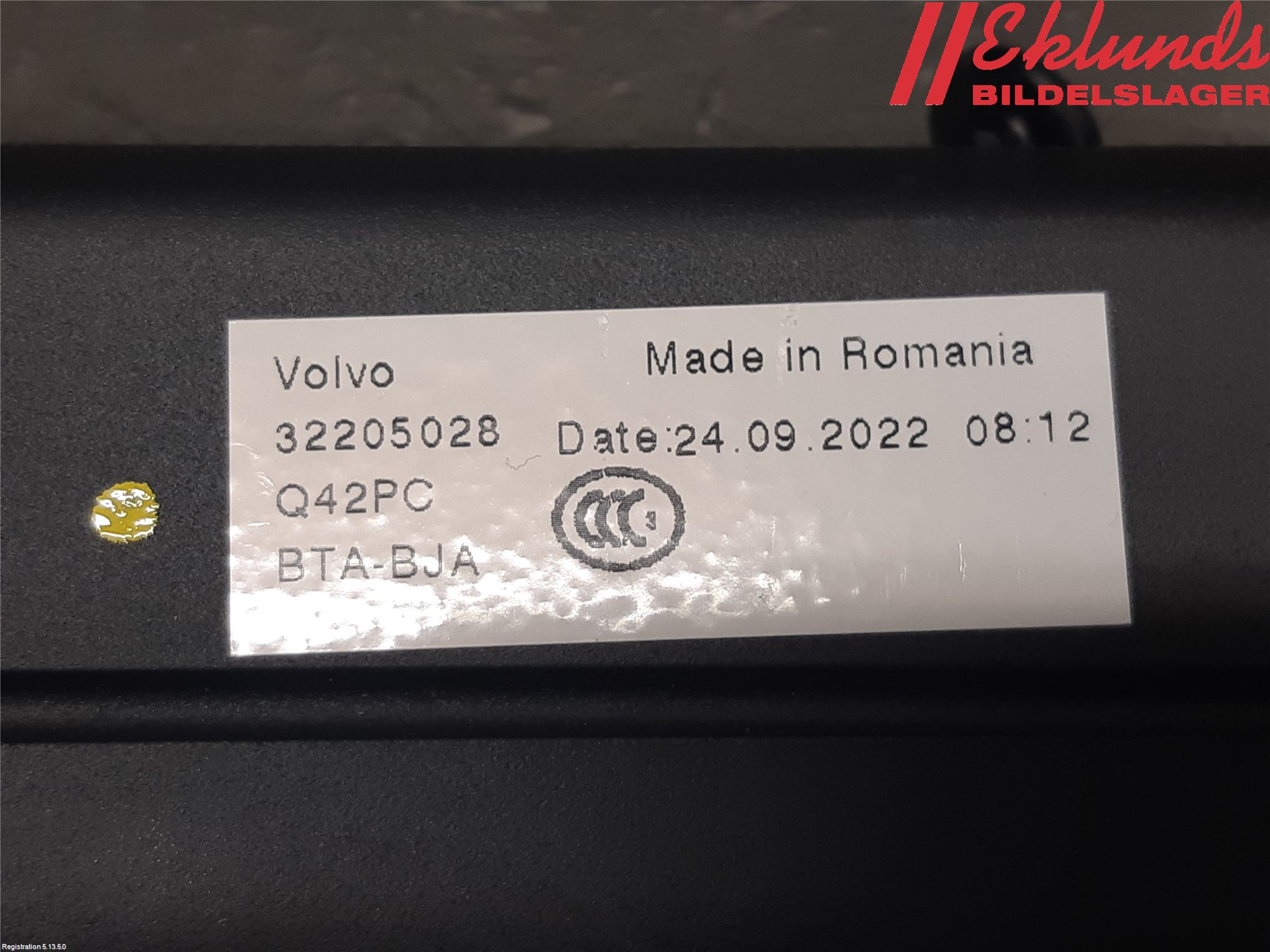 Volvo V90 17->> Lastförskjutningsskydd-Galler