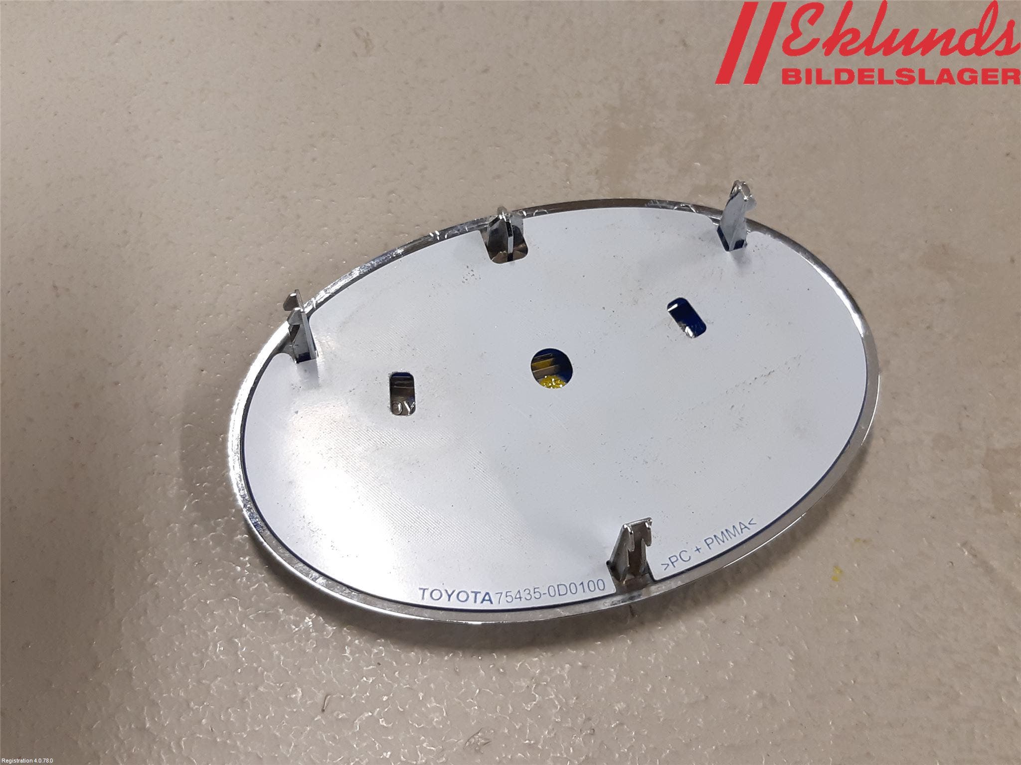 Toyota YARIS XP130 15-20 Emblem