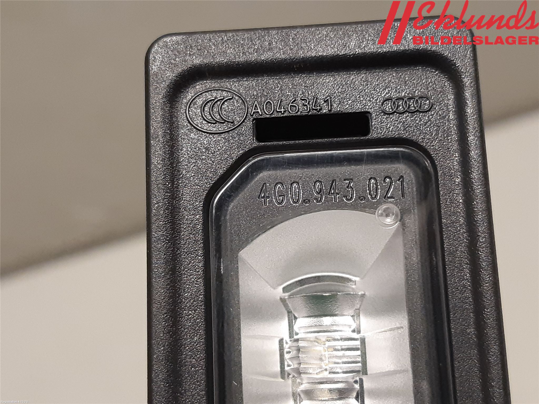 Audi A4/S4 B9 16-19 Skylt Belysning