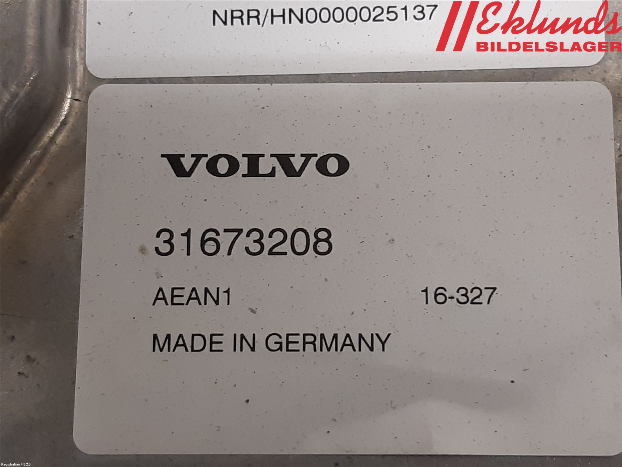 Volvo XC90/RECHARGE 16- Inverter Hybrid