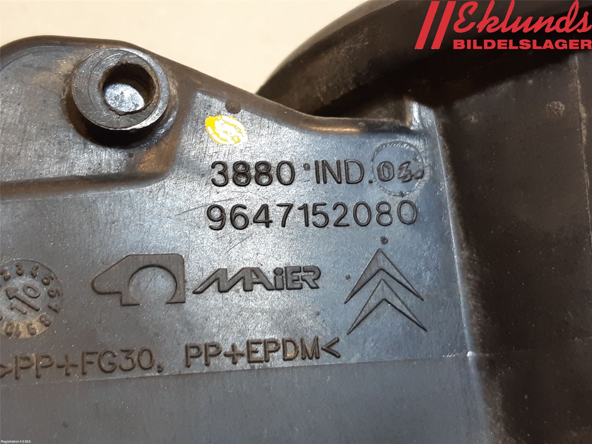 Citroen C4 I   05-10 Tanklucka