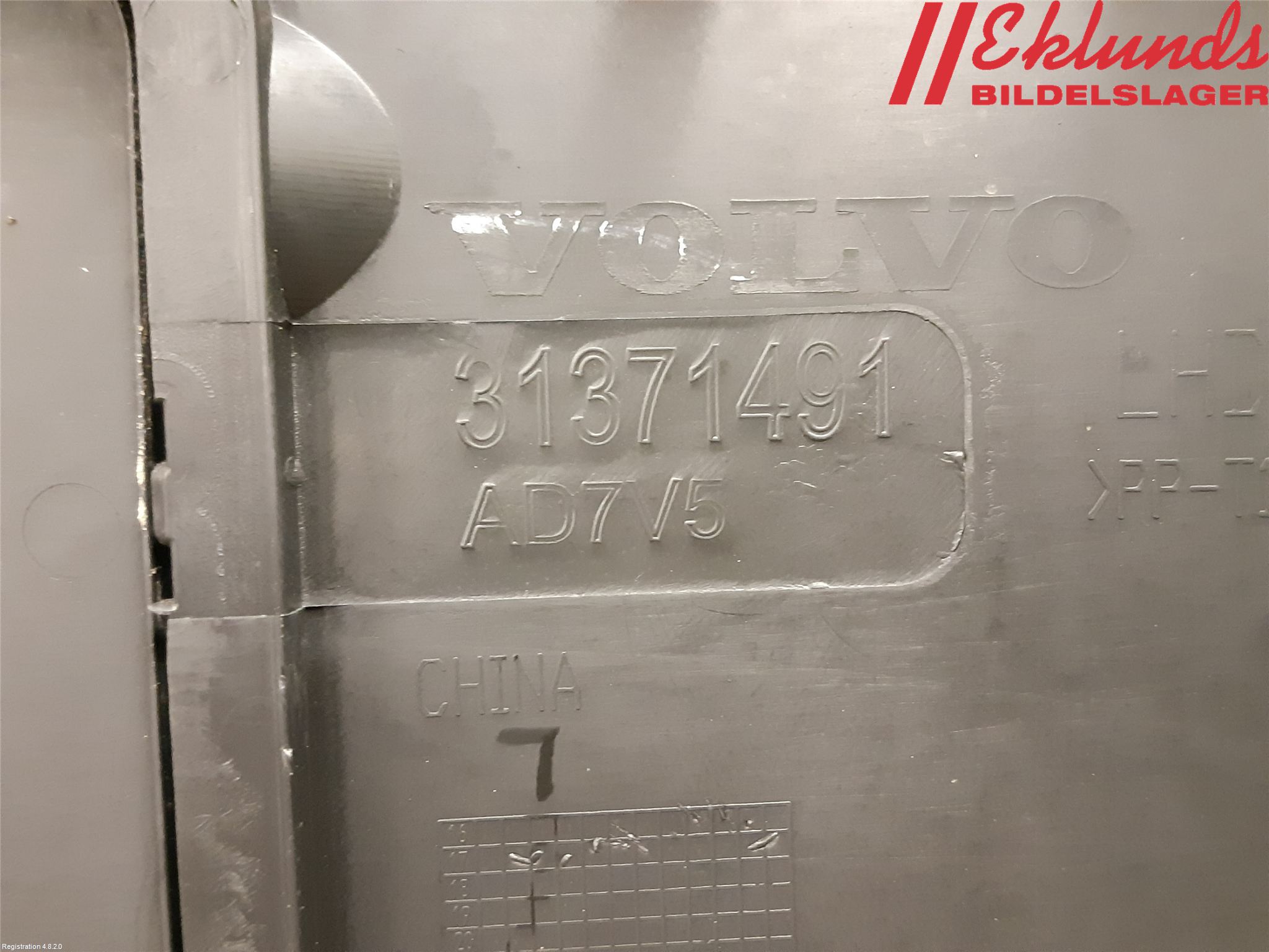 Volvo S90 17->> Torpedplåt-Torpedplast