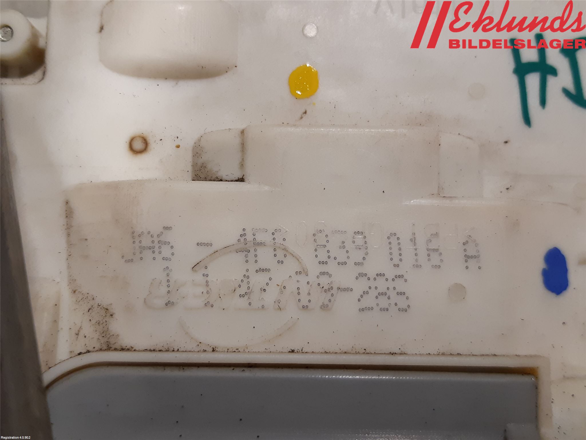 Audi A6/S6     05-11 Låskista-Dörrlås