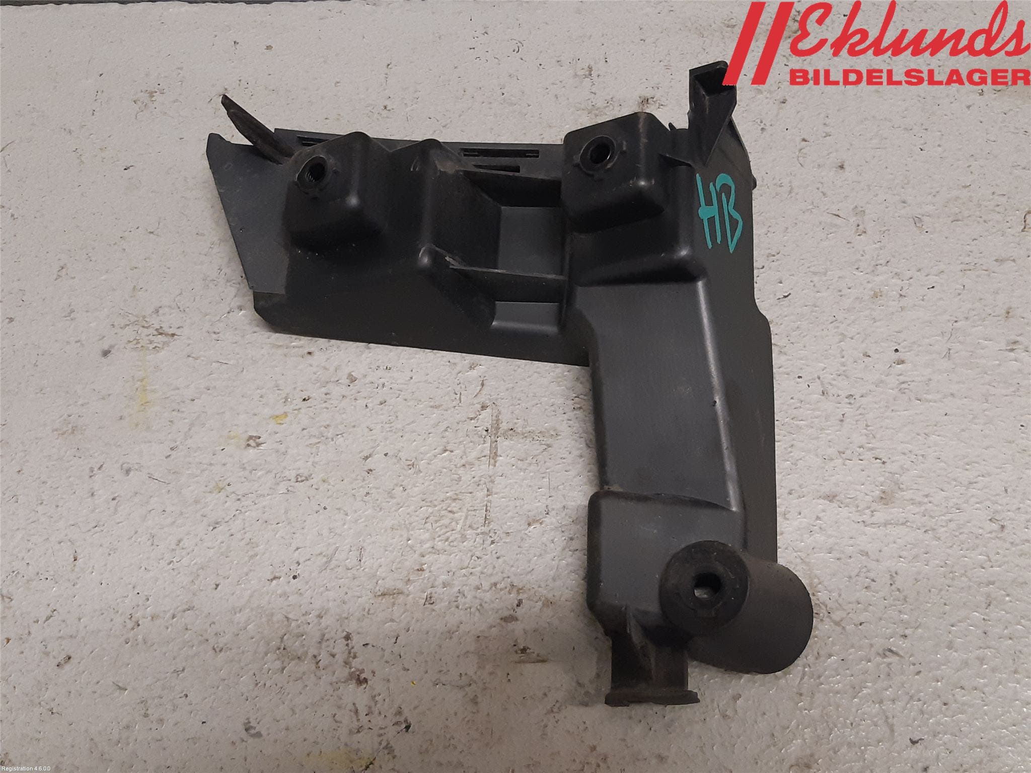 Volvo V70 08-13 Stötfångarfäste Bak Hö