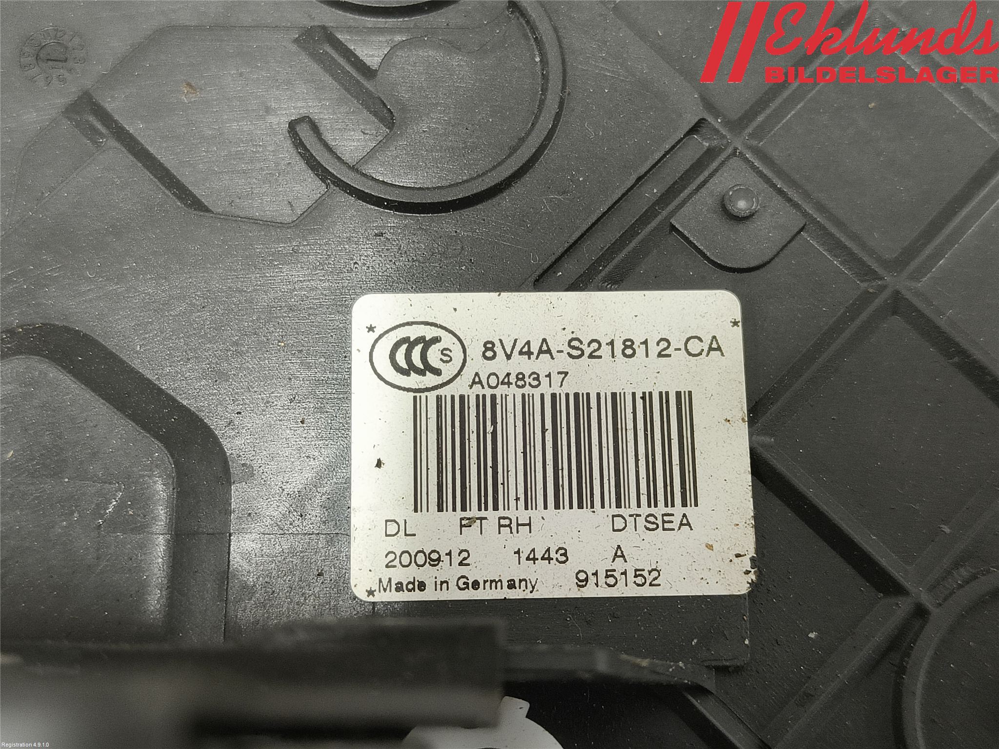 Ford KUGA 08-12 Låskista-Dörrlås