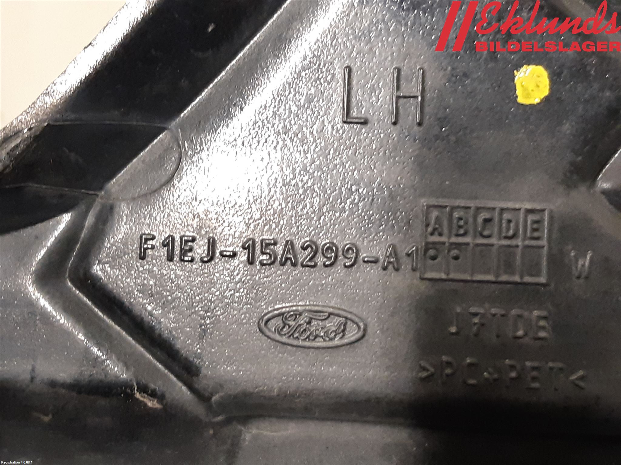 Ford FOCUS 15-18 Dimljussarg Fram