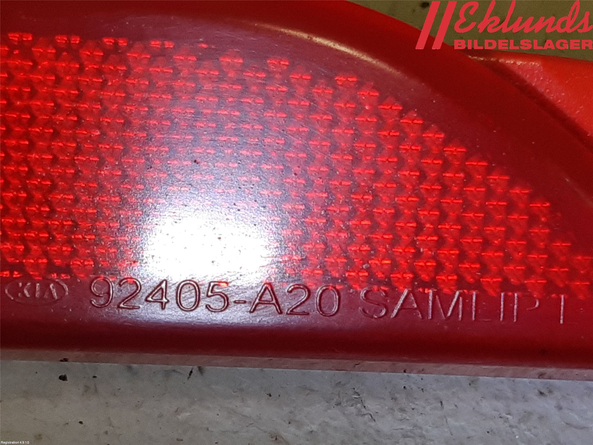 Kia CEED 12-18 Dimljus/Reflex Bak