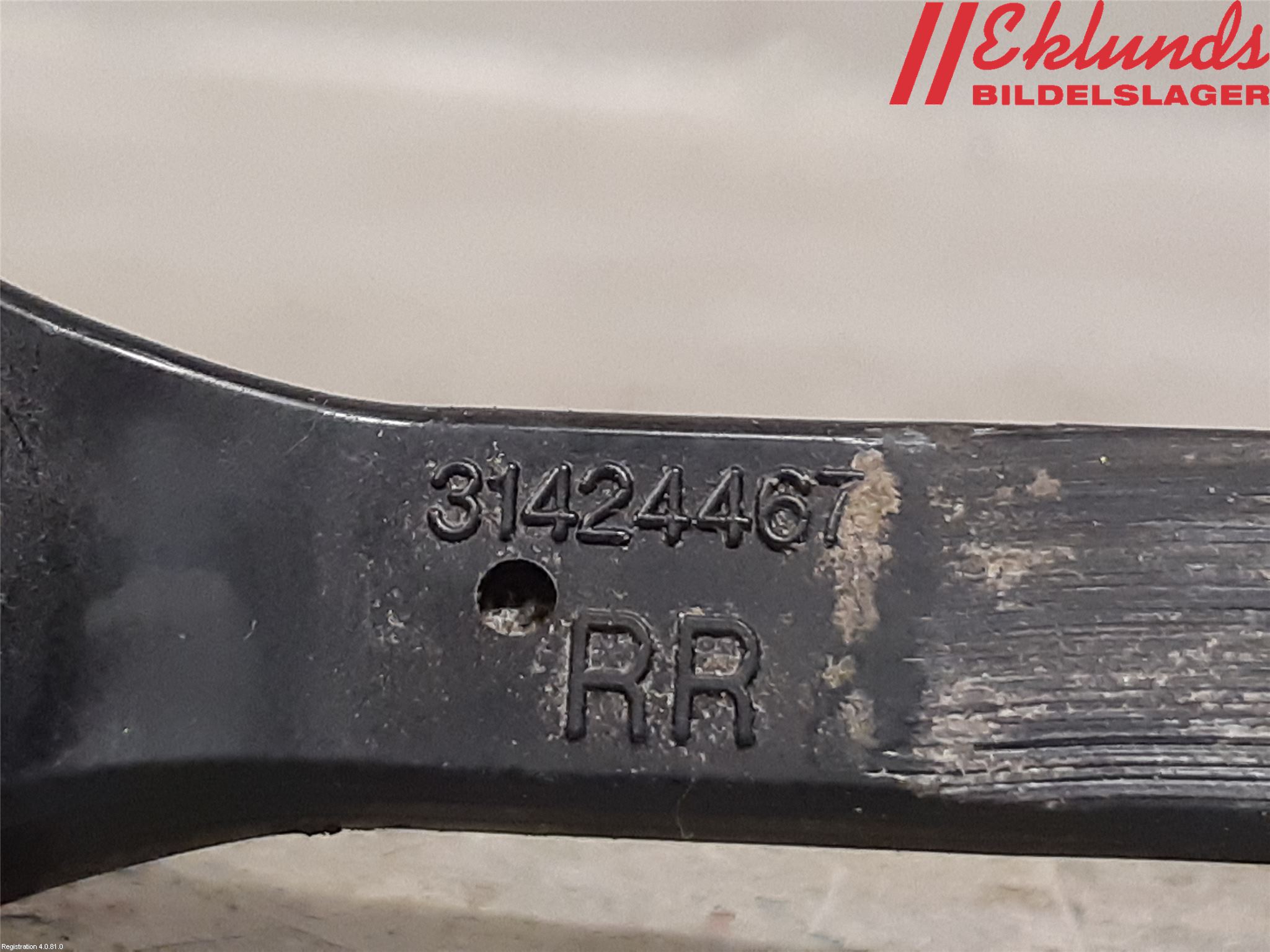 Volvo XC60 18- Dörrstopp