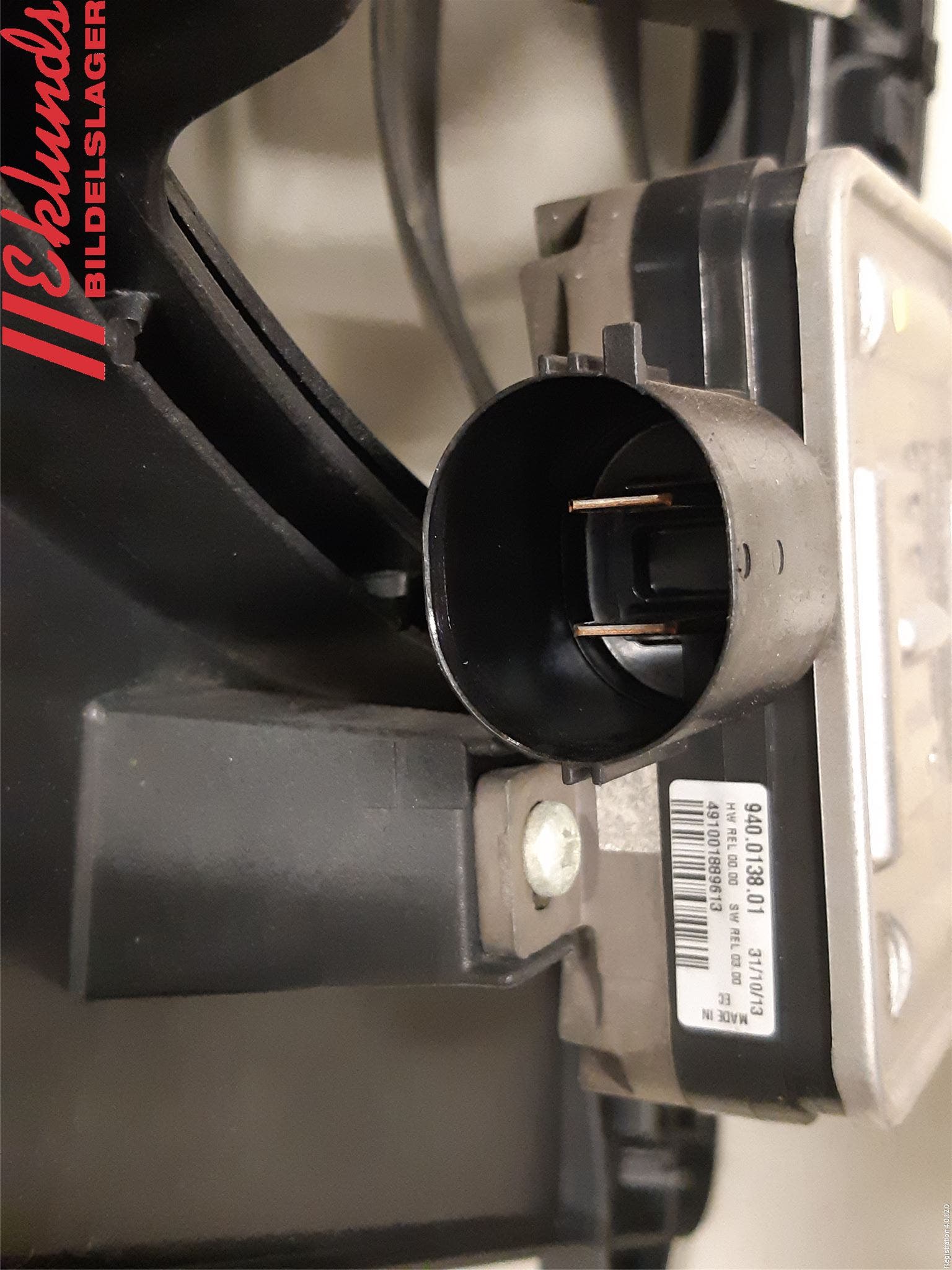 Volvo V60 14-18 Kylfläkt El