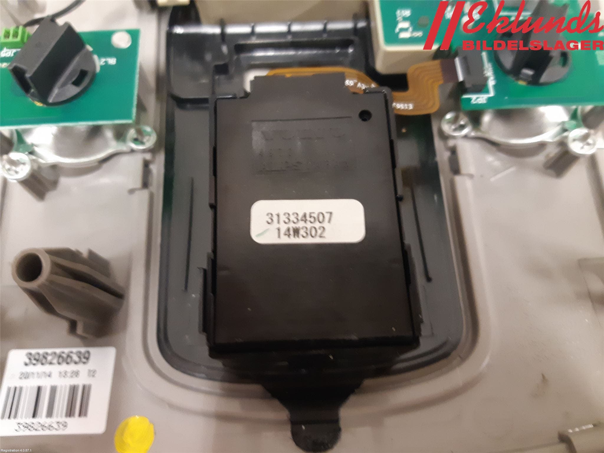 Volvo V70 14-16 Innerbelysning